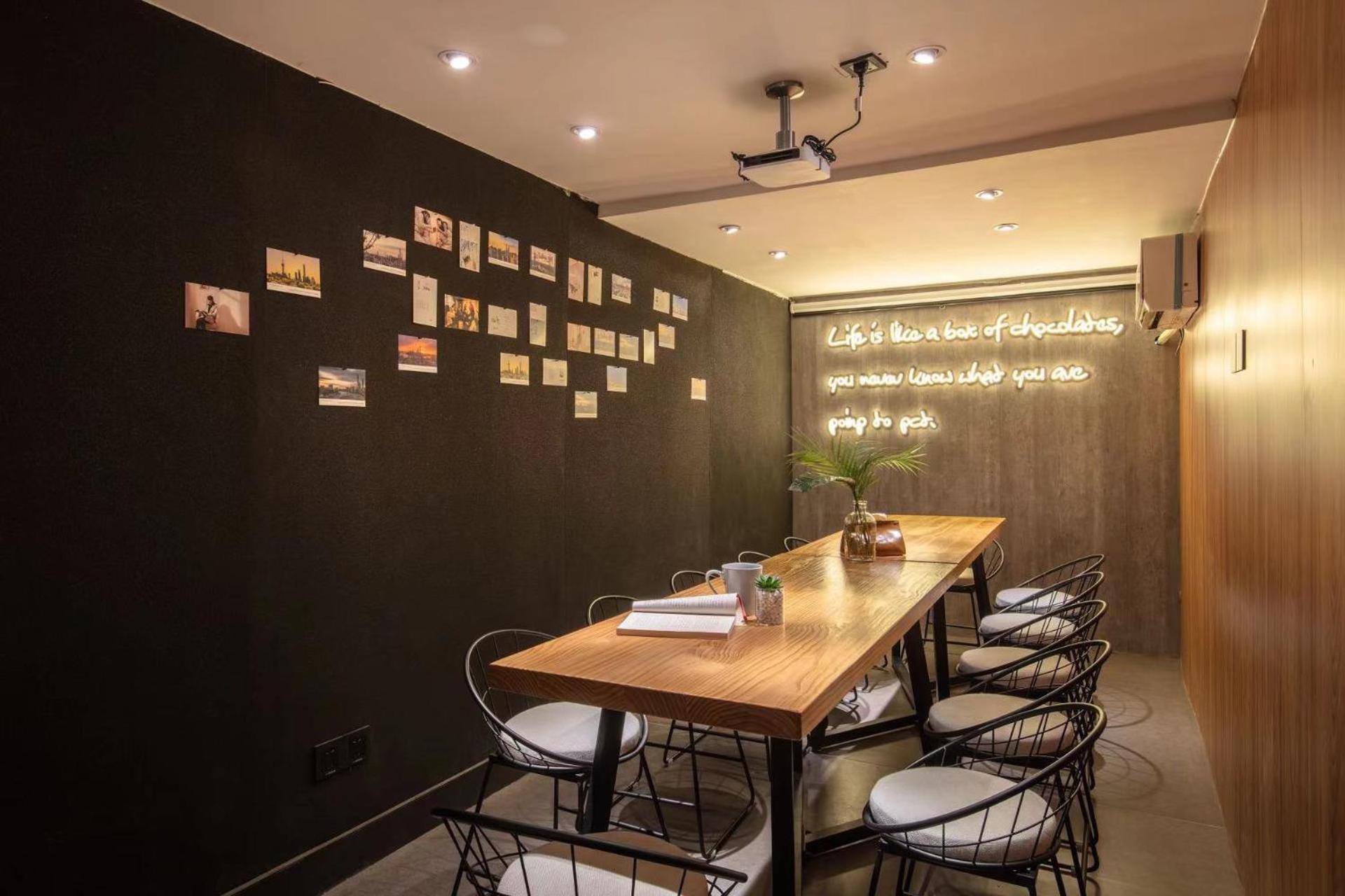 One Forest Youth Hostel - The Bund Branch