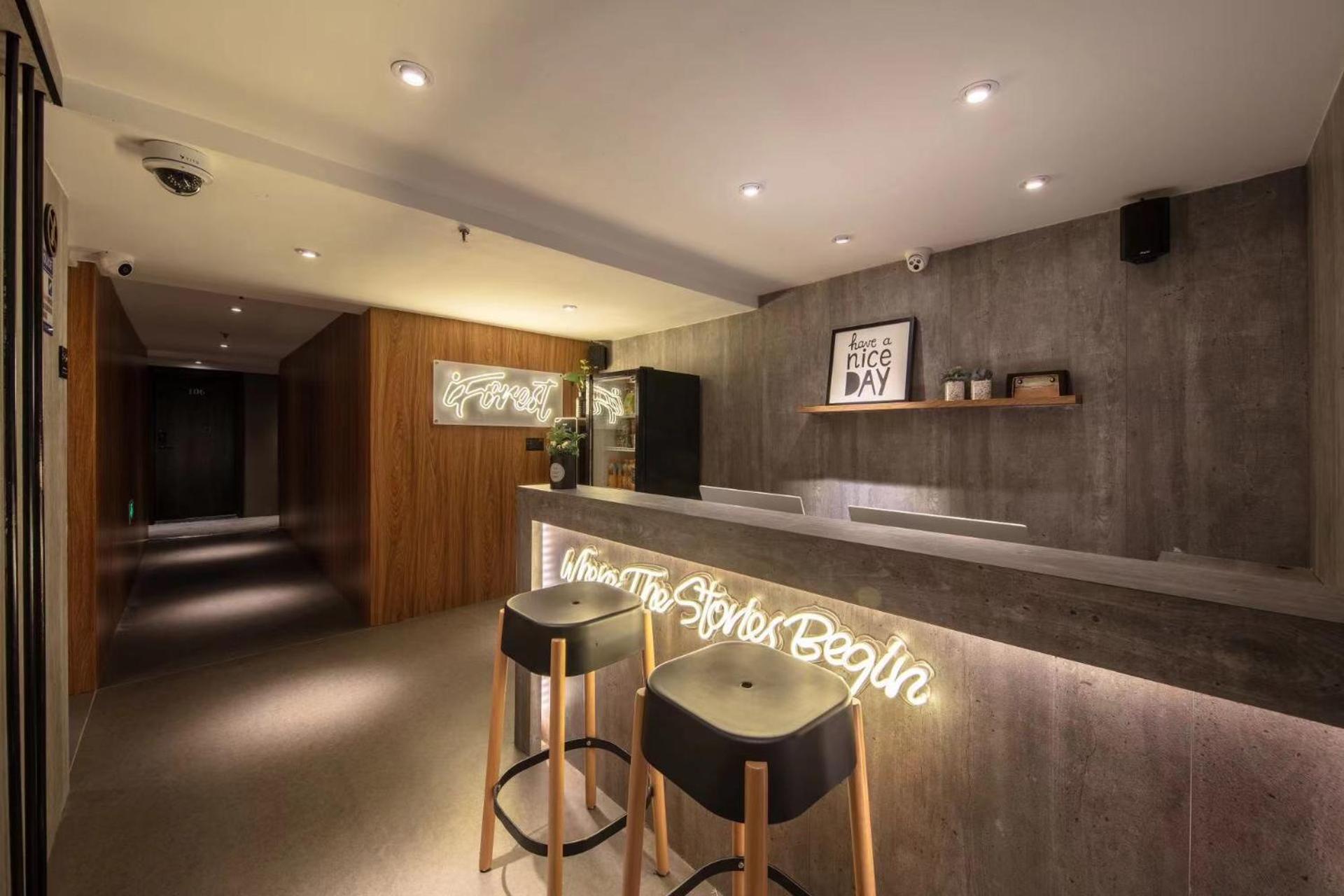 One Forest Youth Hostel - The Bund Branch