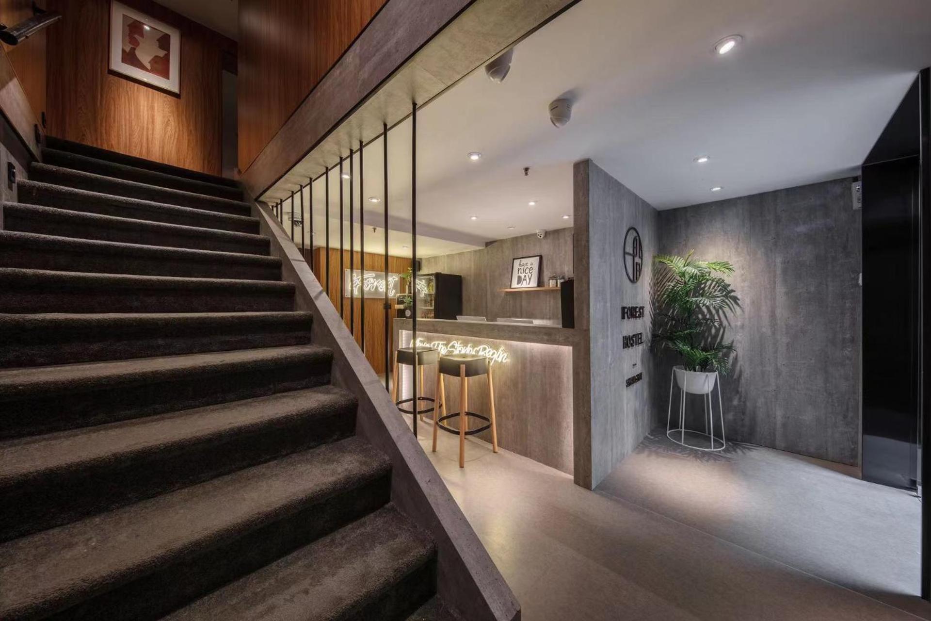One Forest Youth Hostel - The Bund Branch