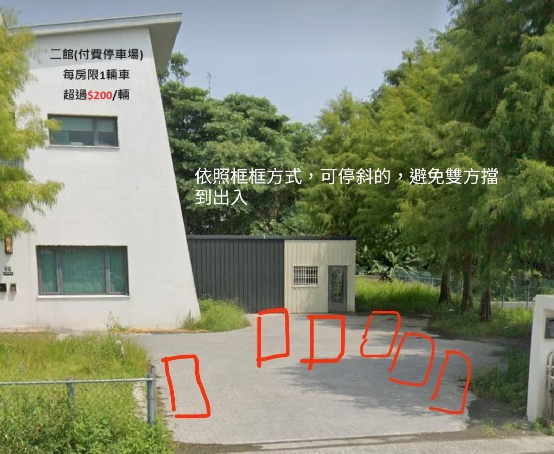 Photo 46