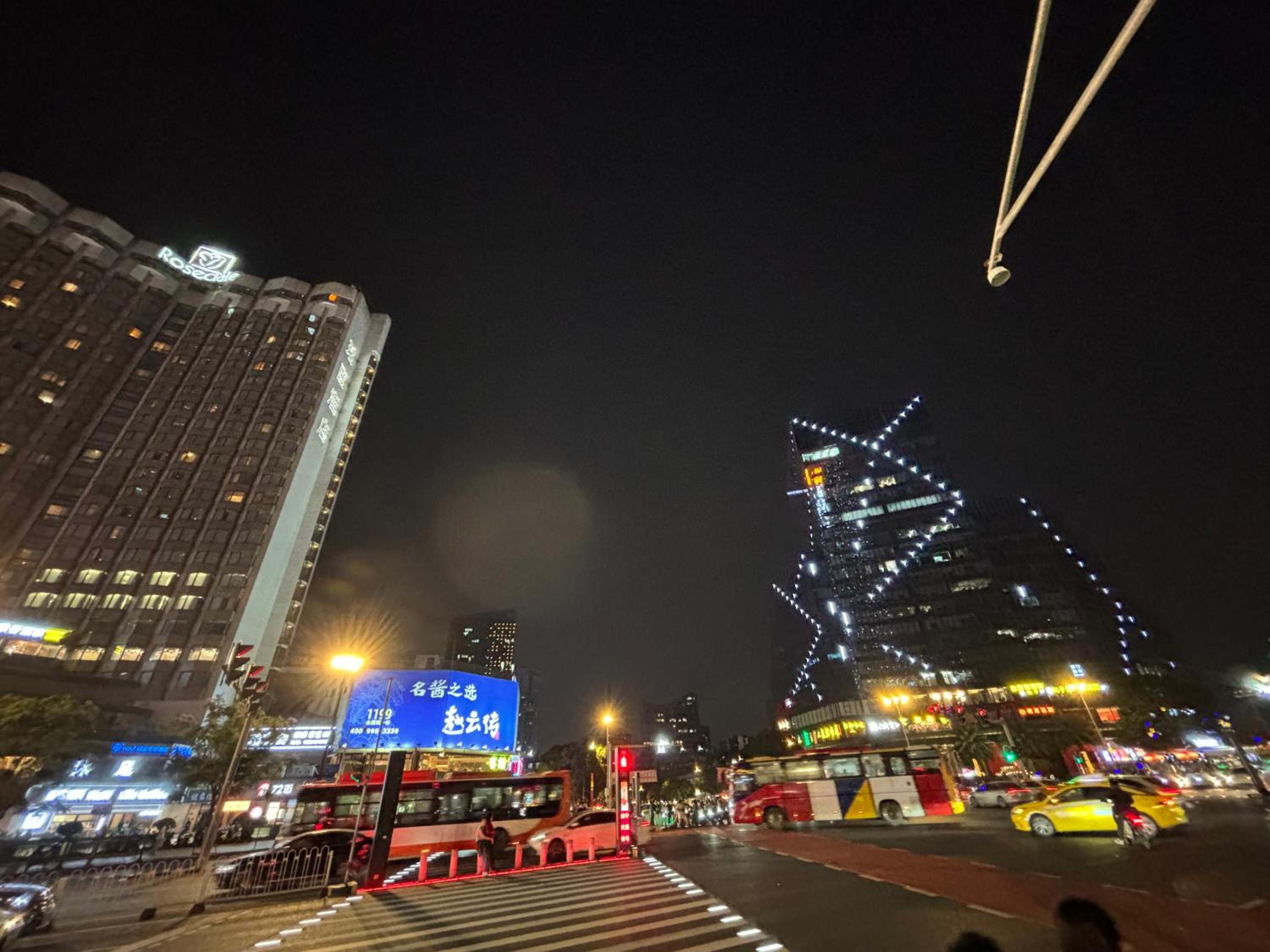 Guangzhou City Inn Hotel Apartment Changgang