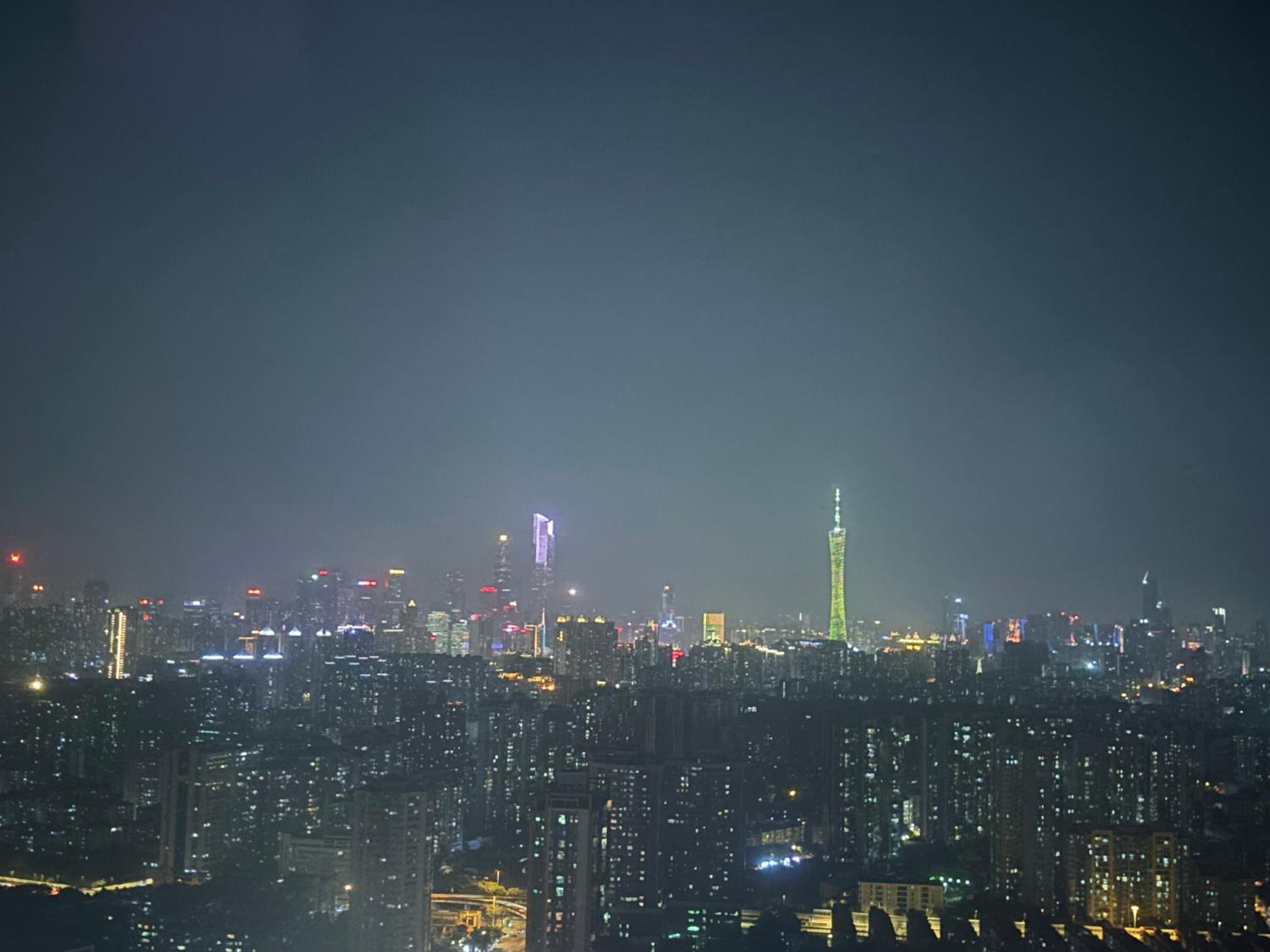 Guangzhou City Inn Hotel Apartment Changgang