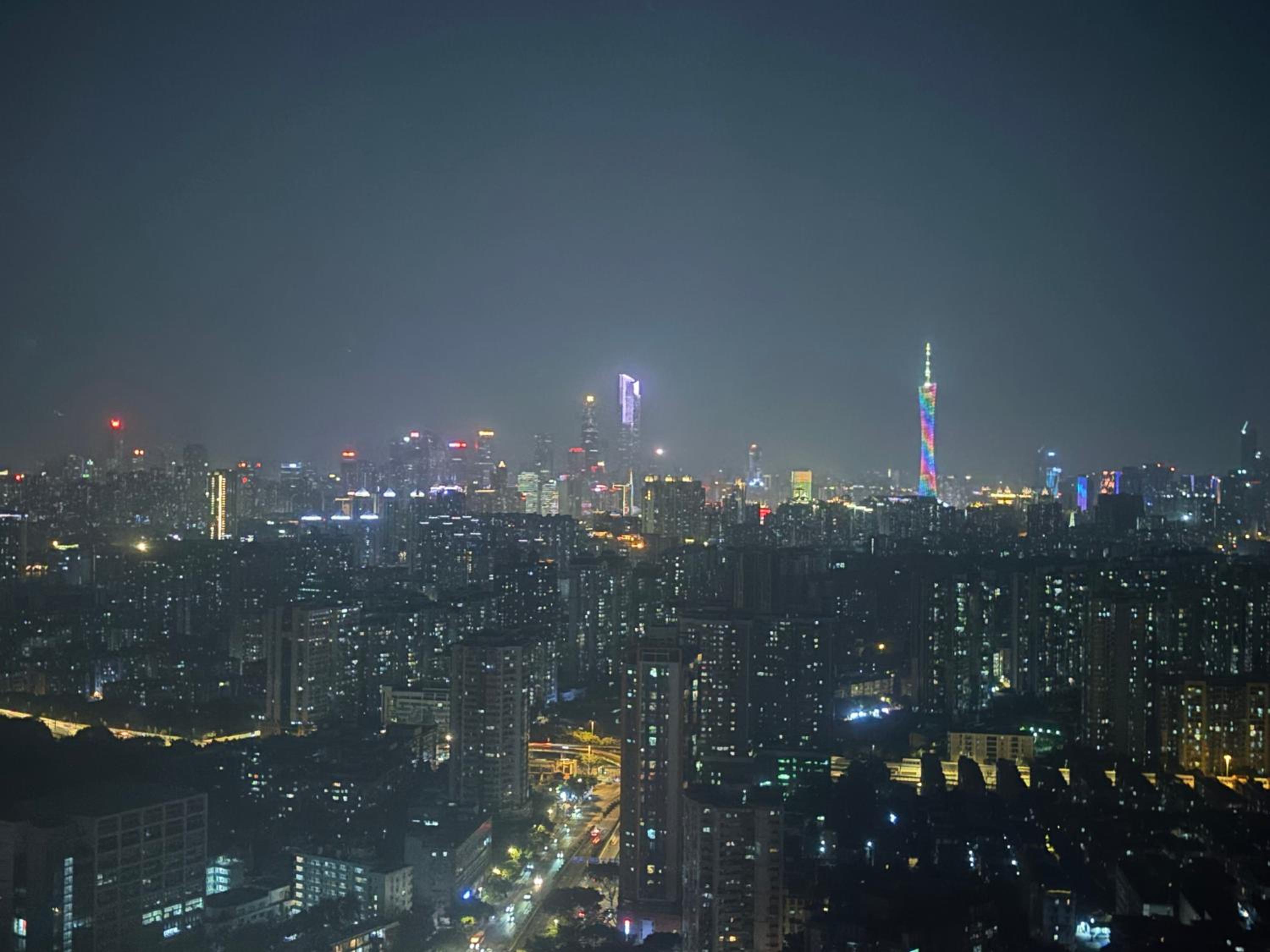 Guangzhou City Inn Hotel Apartment Changgang