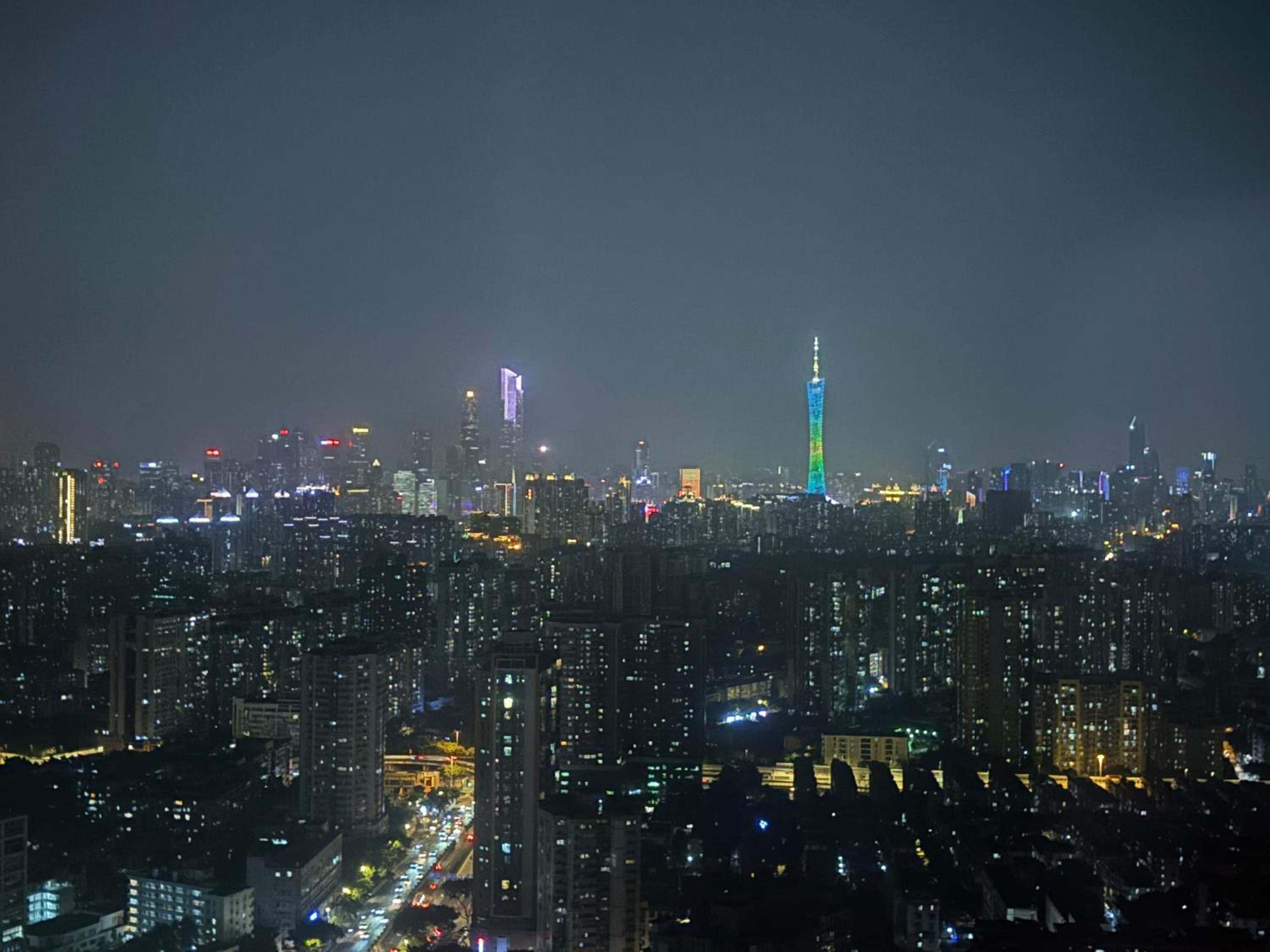 Guangzhou City Inn Hotel Apartment Changgang