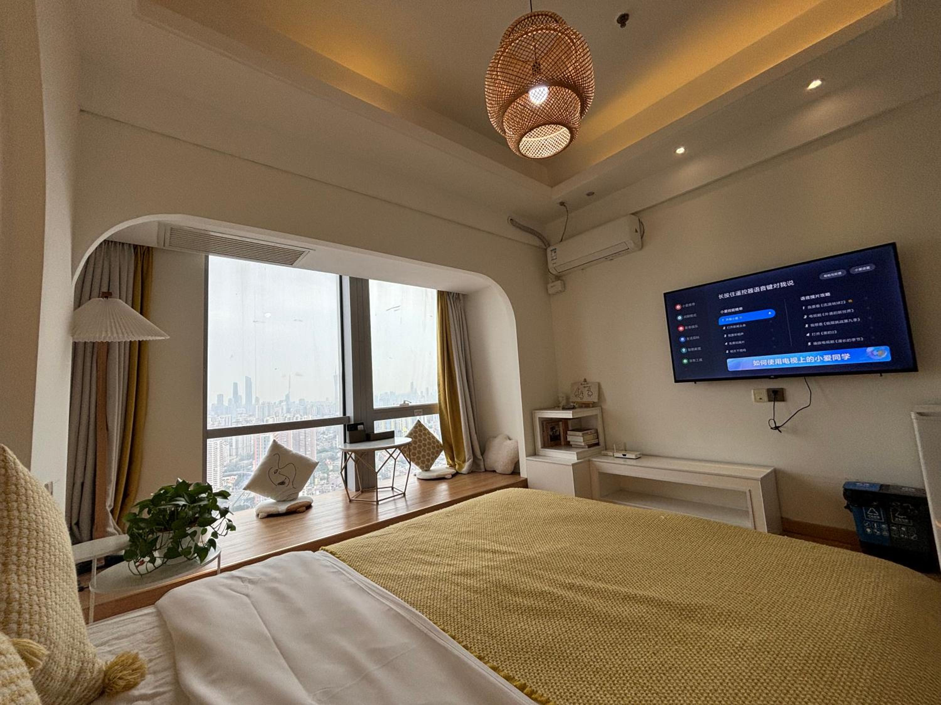 Guangzhou City Inn Hotel Apartment Changgang