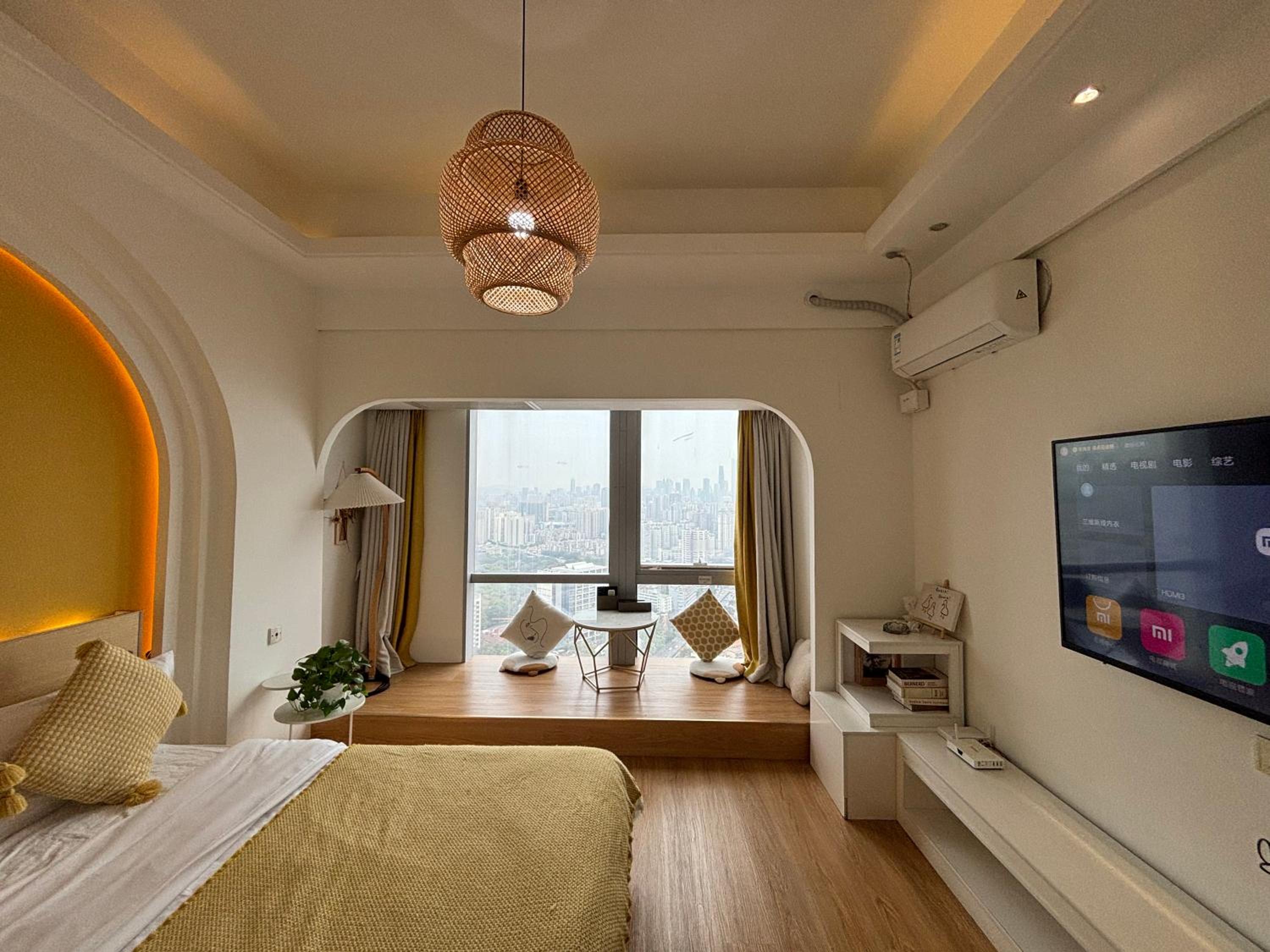 Guangzhou City Inn Hotel Apartment Changgang