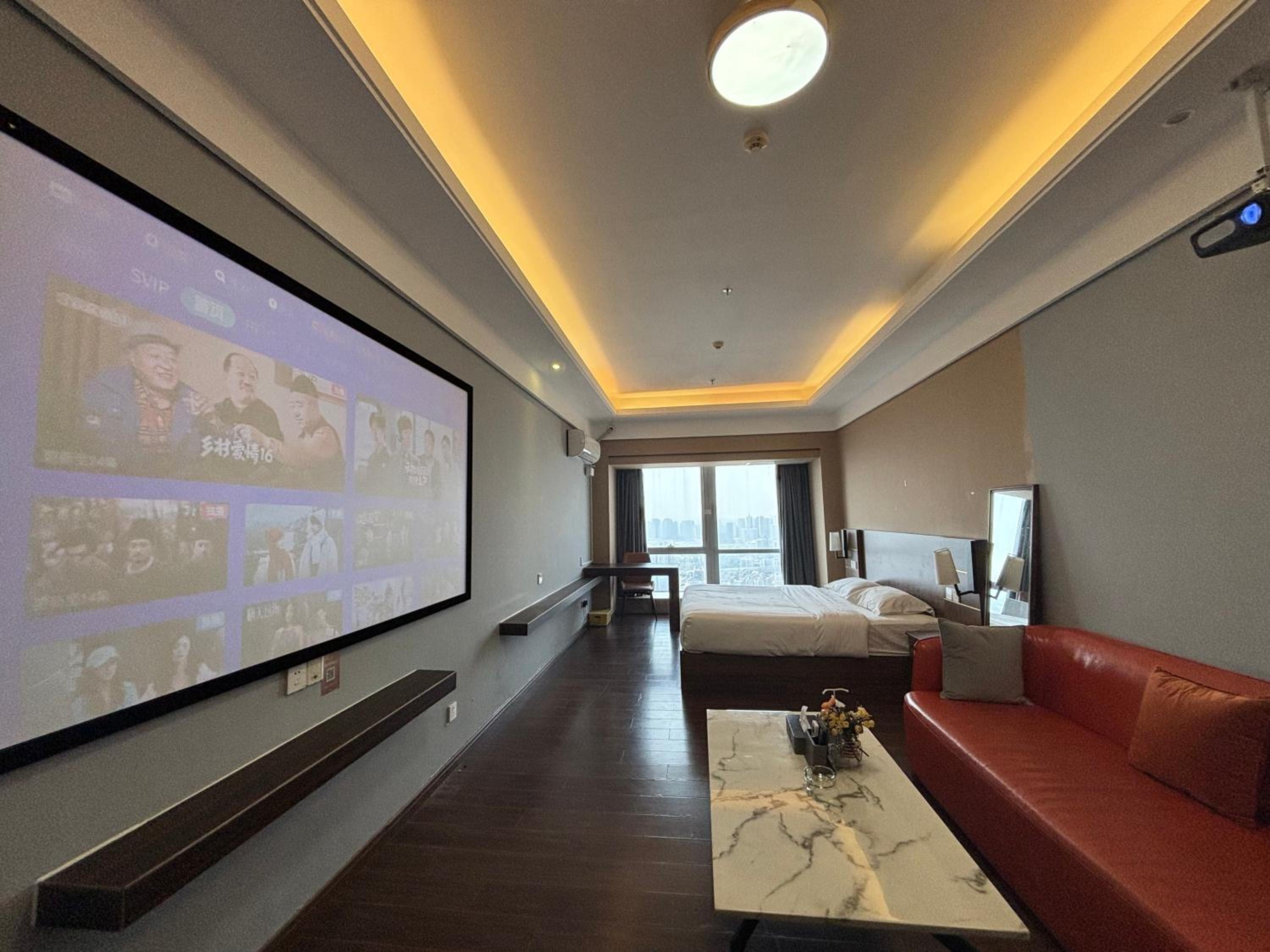 Guangzhou City Inn Hotel Apartment Changgang