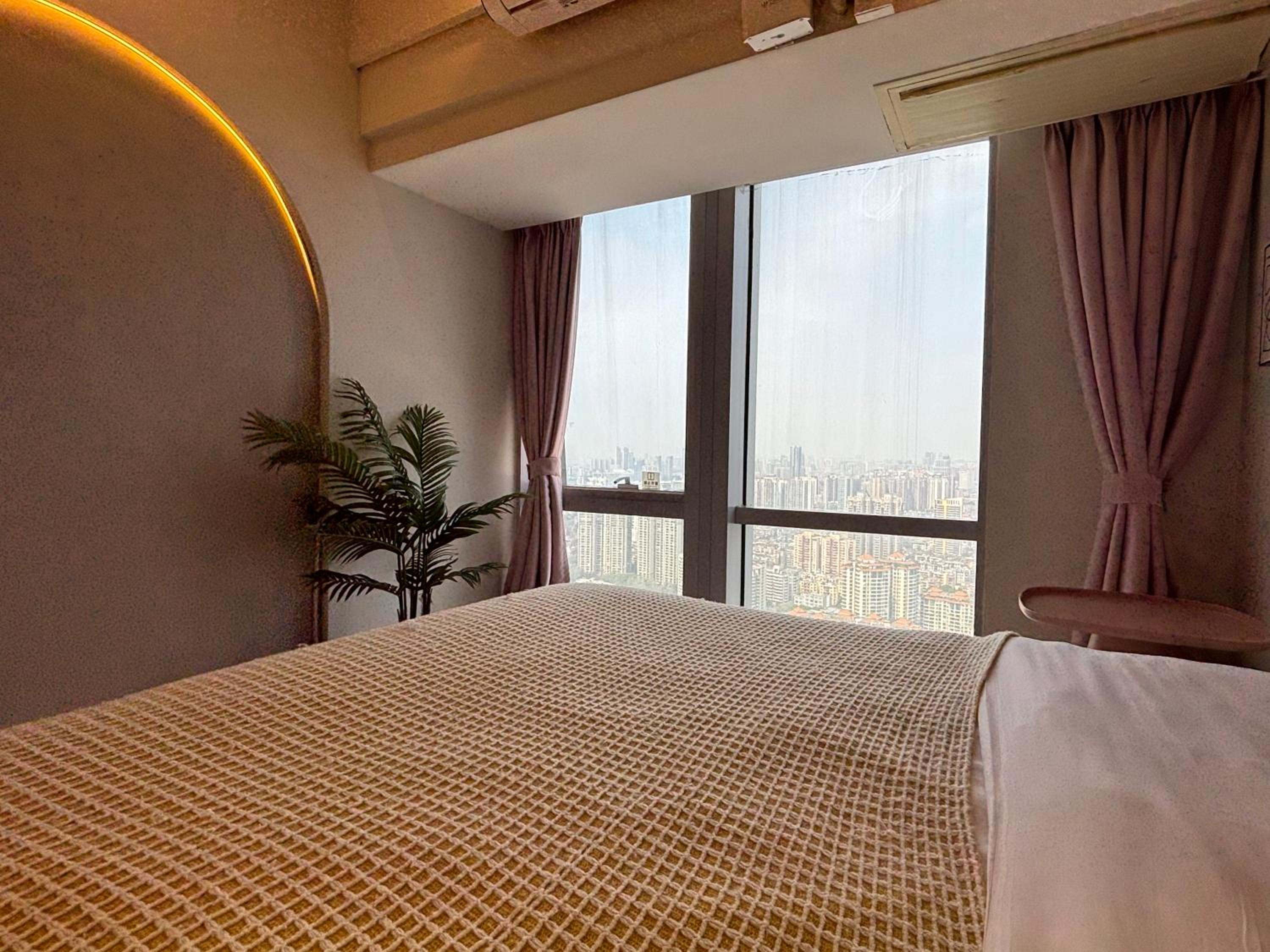 Guangzhou City Inn Hotel Apartment Changgang