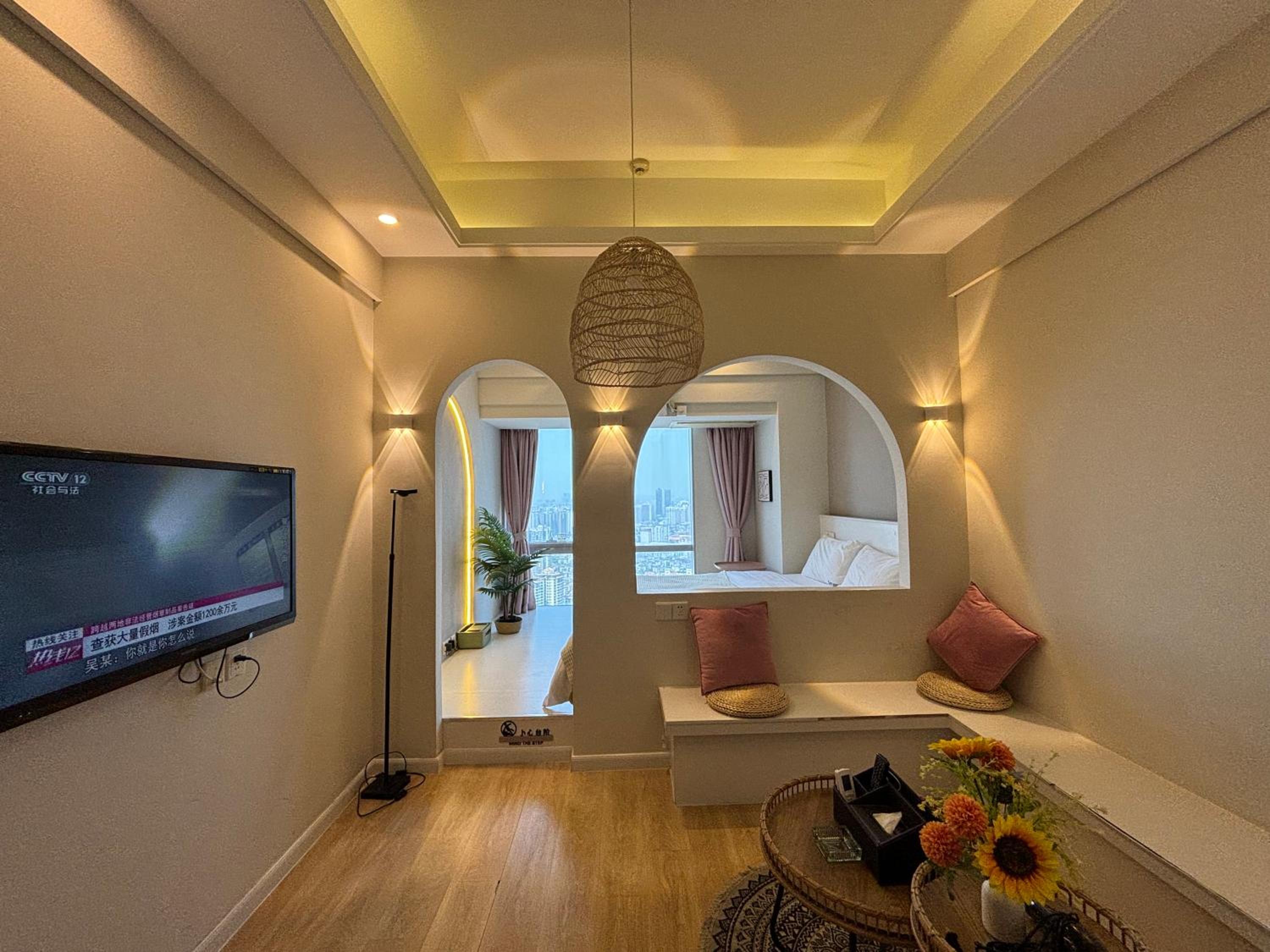 Guangzhou City Inn Hotel Apartment Changgang