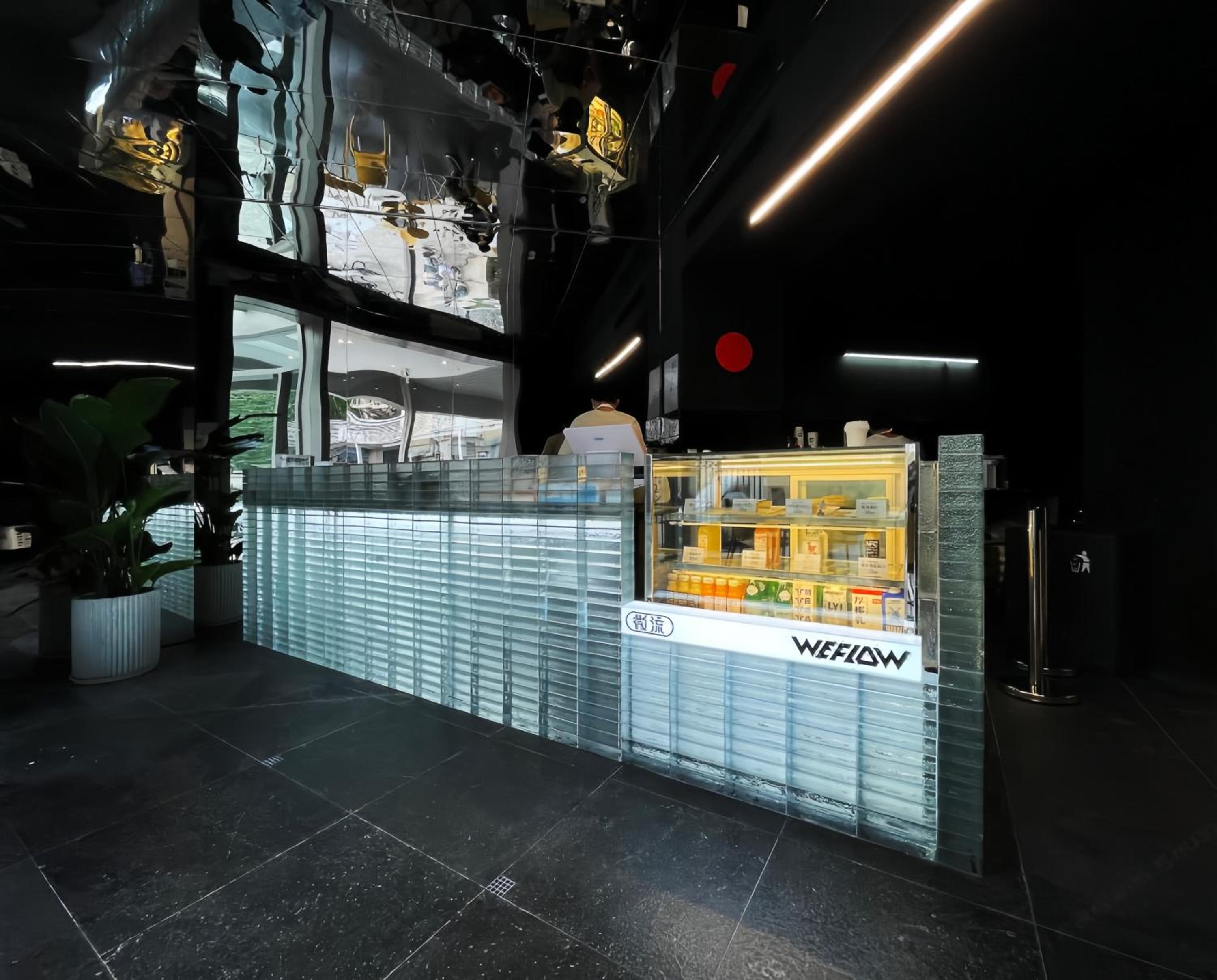 WeFlow Youth Hostel - Shanghai People's Square Jing'an Joy City