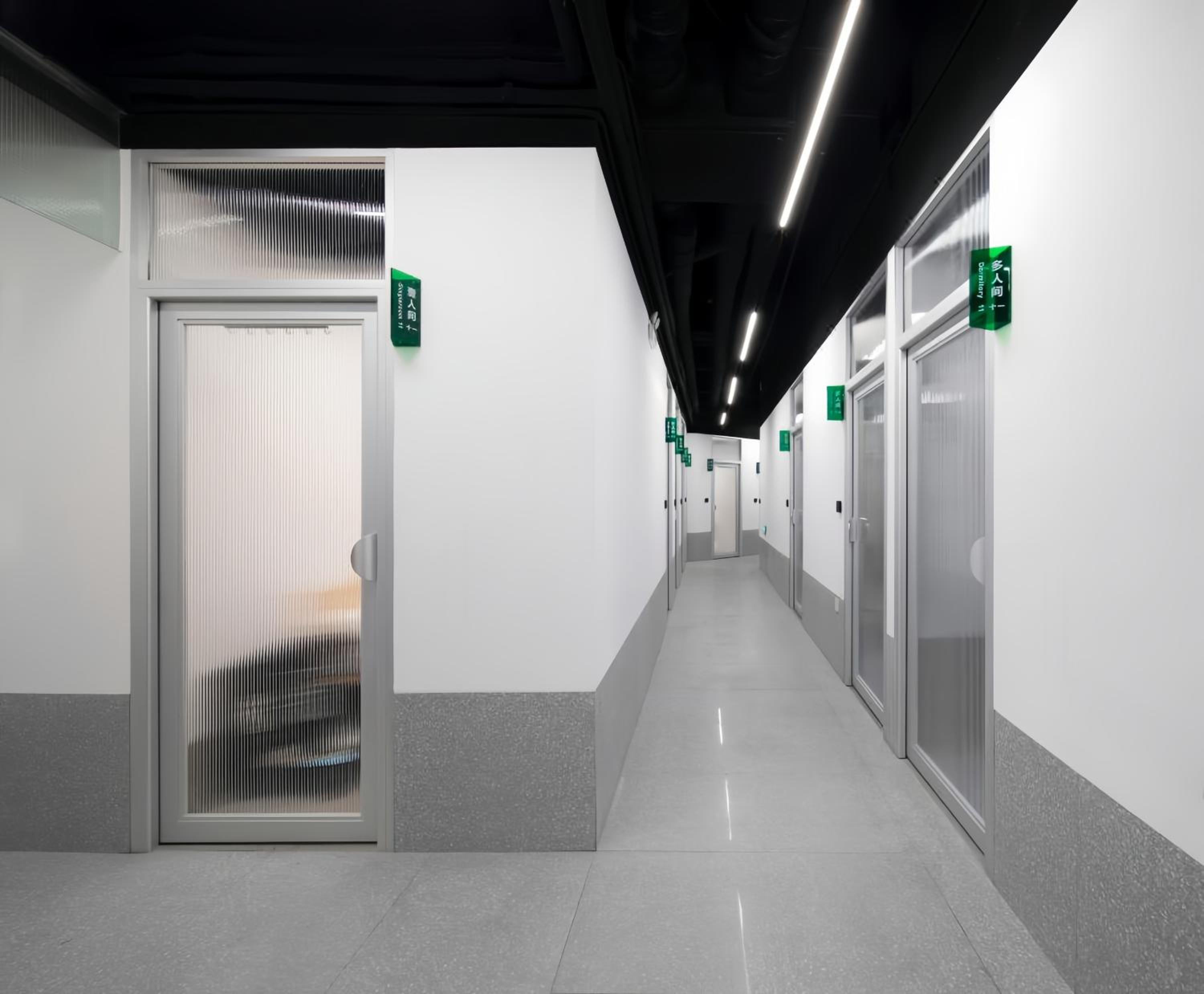 WeFlow Youth Hostel - Shanghai People's Square Jing'an Joy City