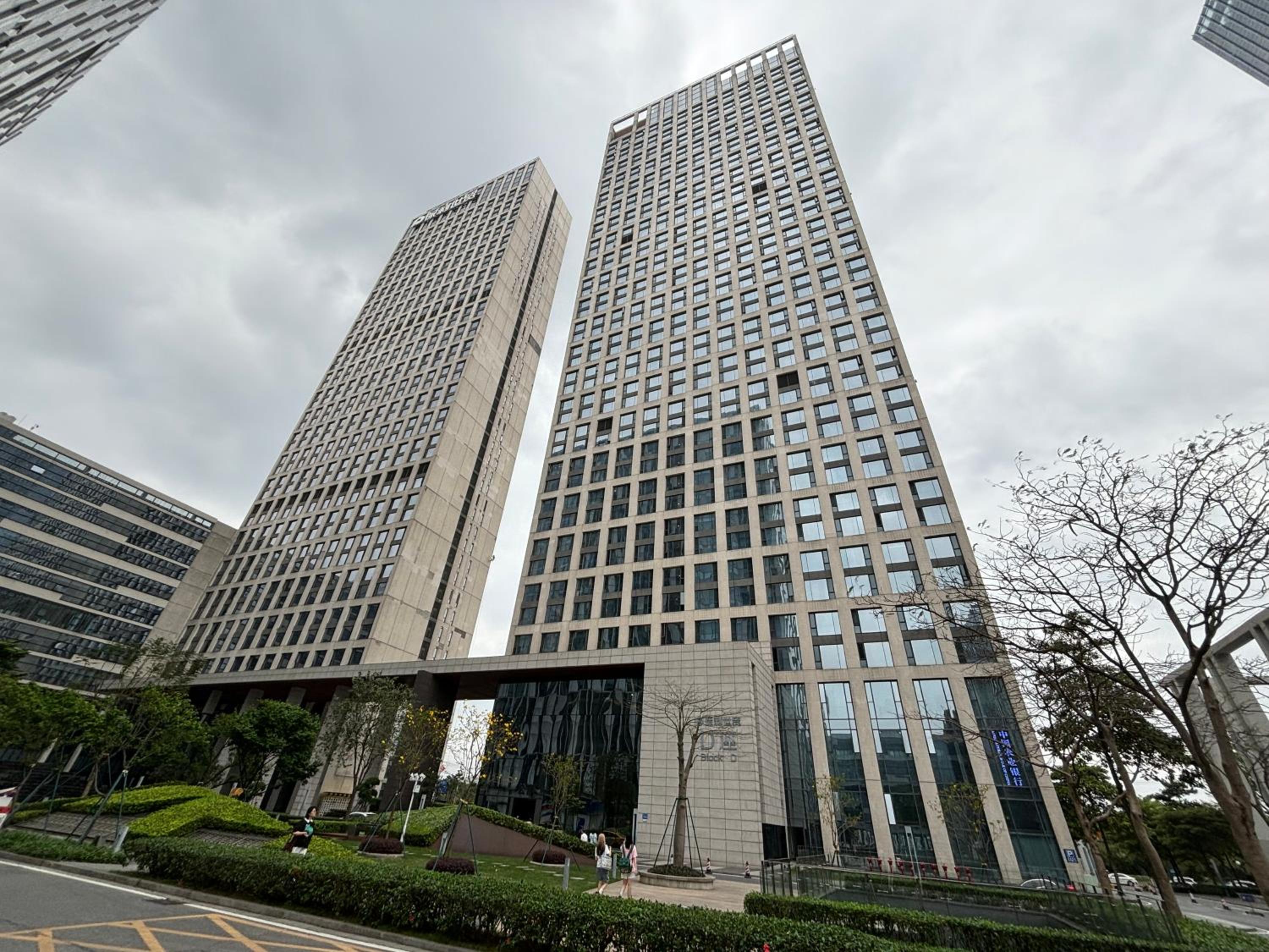 Guangzhou City Inn Hotel Apartment Pazhou