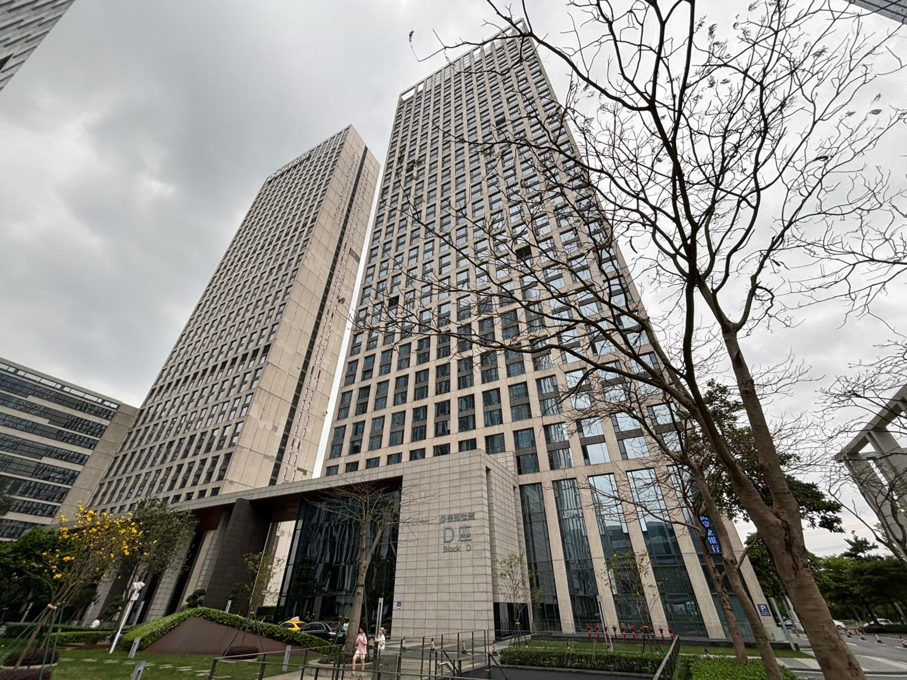 Guangzhou City Inn Hotel Apartment Pazhou