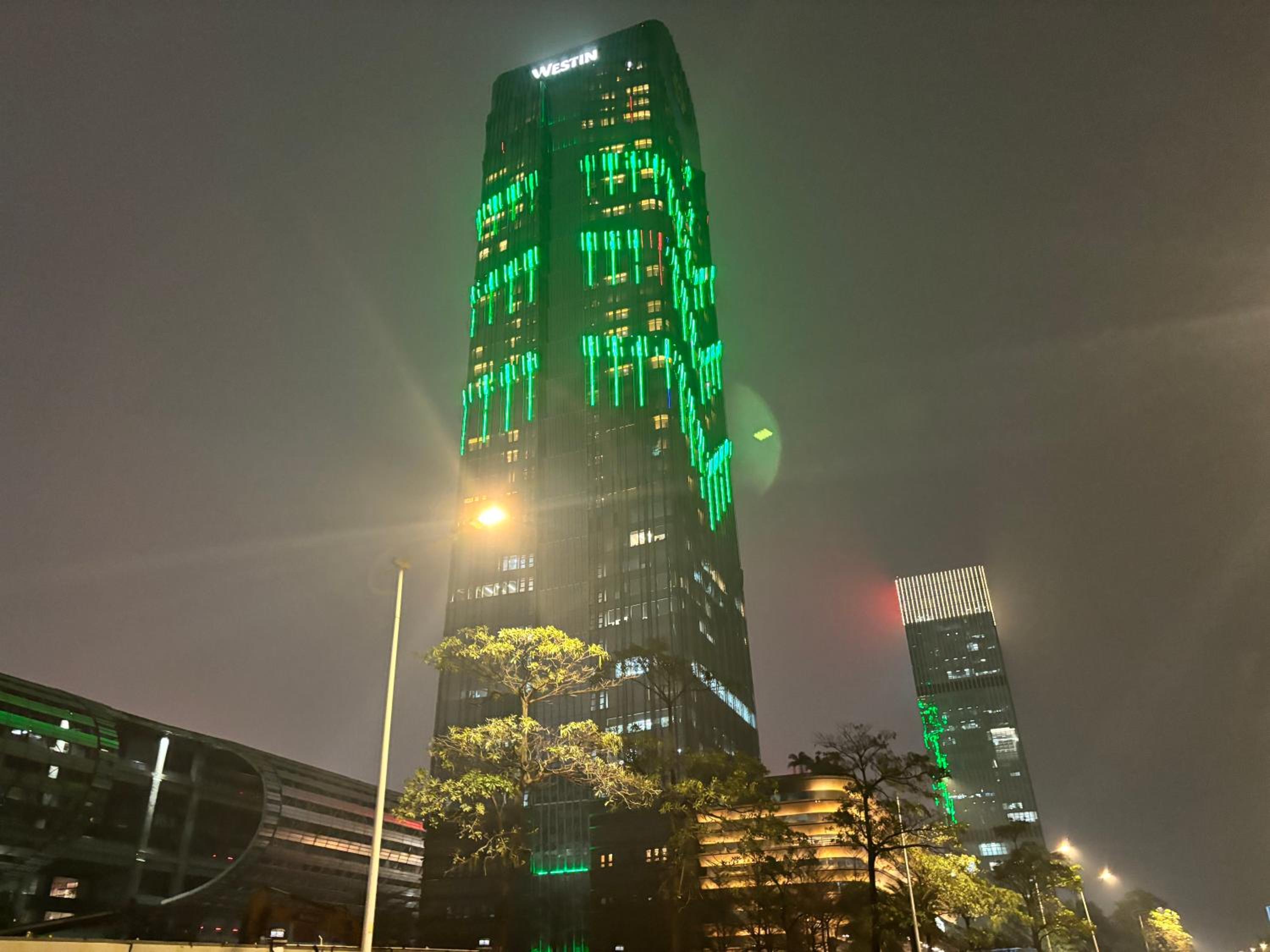 Guangzhou City Inn Hotel Apartment Pazhou