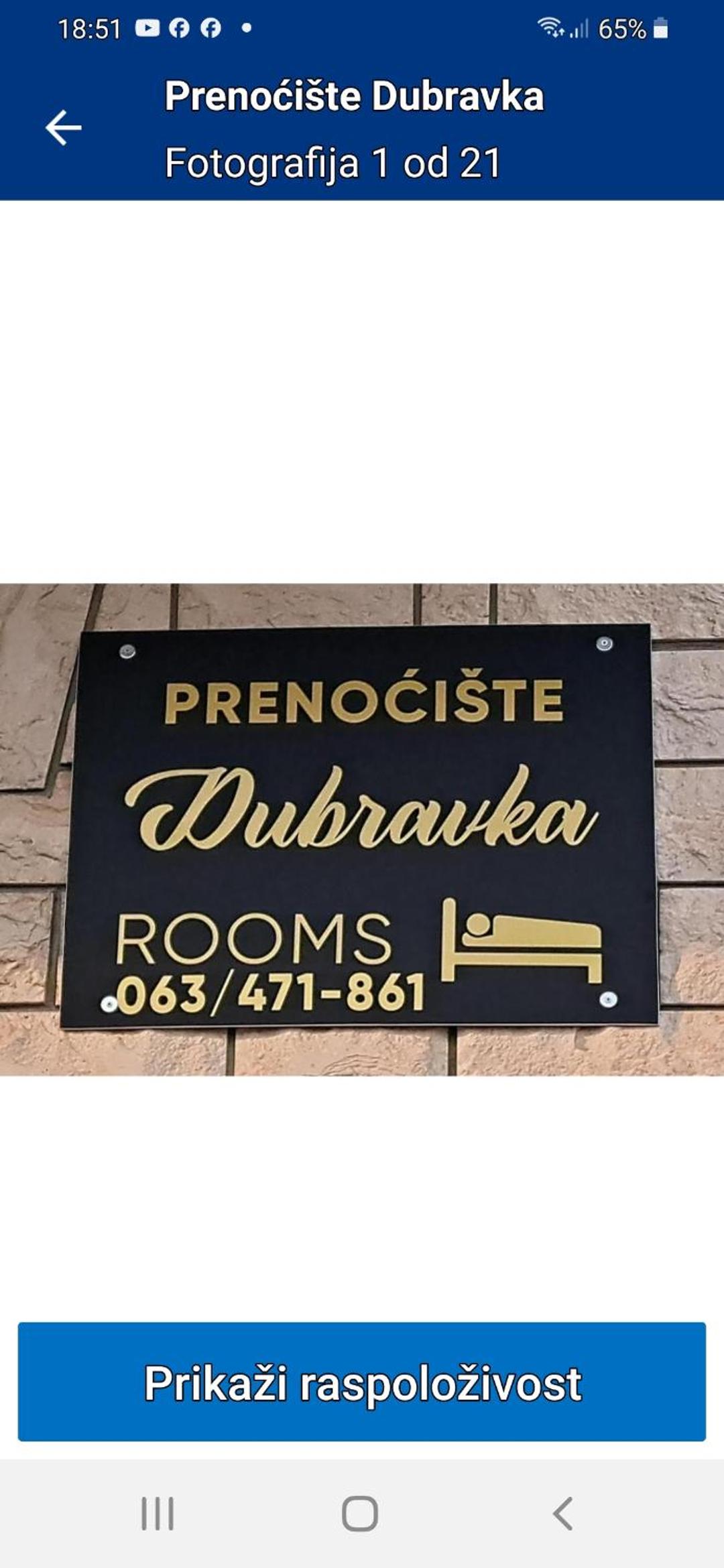 Prenoćište Dubravka