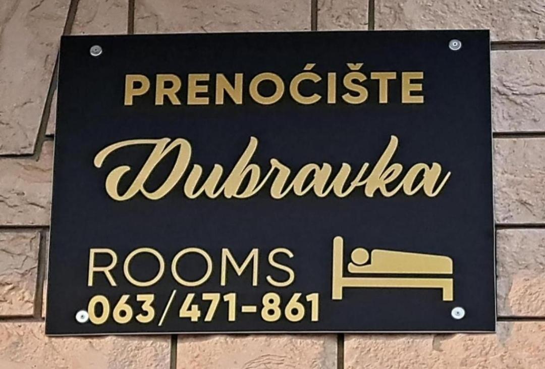Prenoćište Dubravka