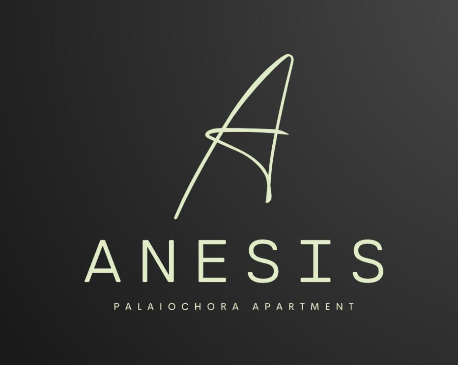 Anesis Apartment