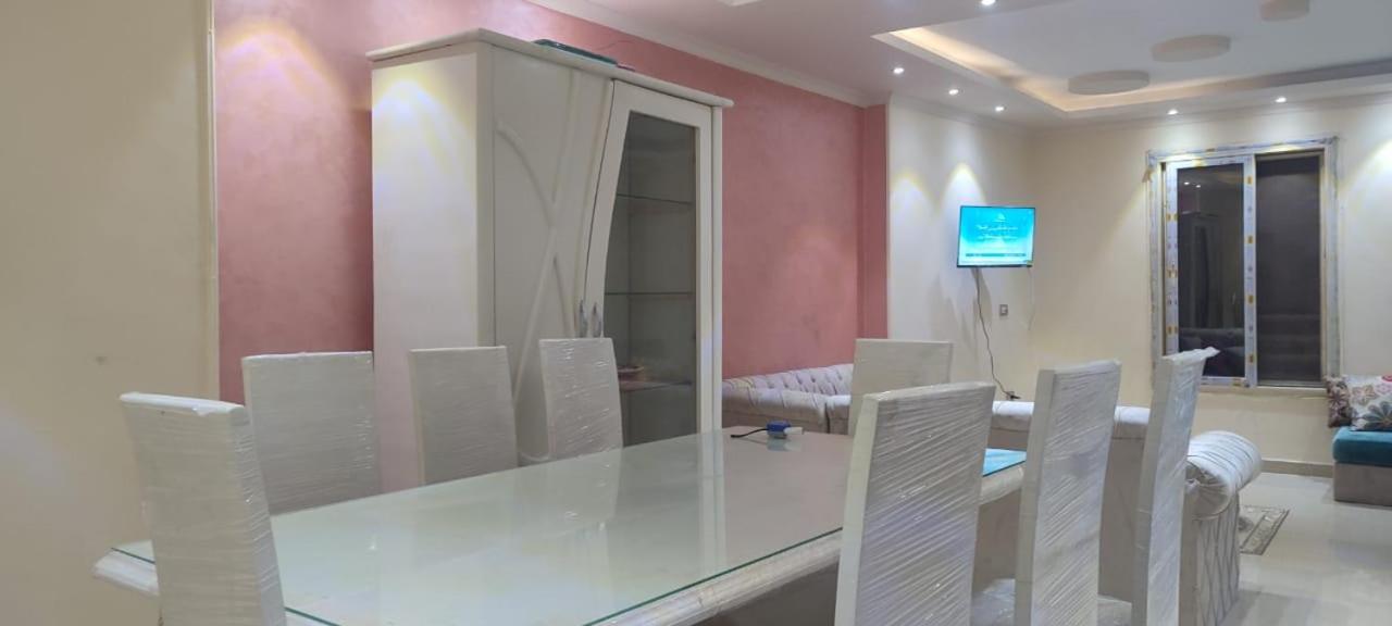 Apartment near downtown and airport