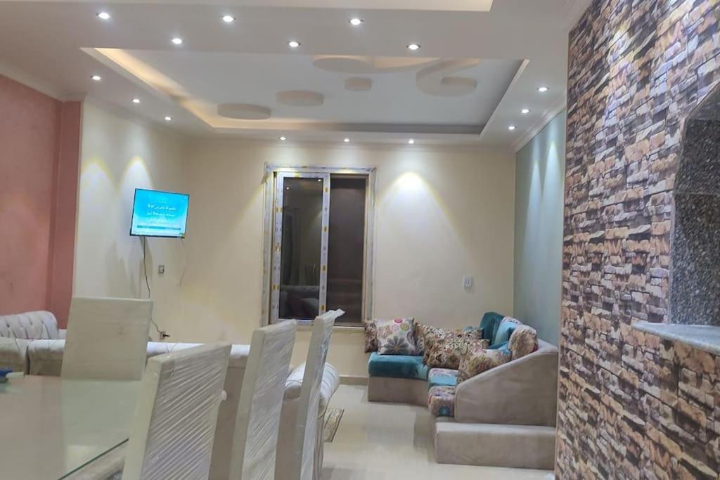 Apartment near downtown and airport