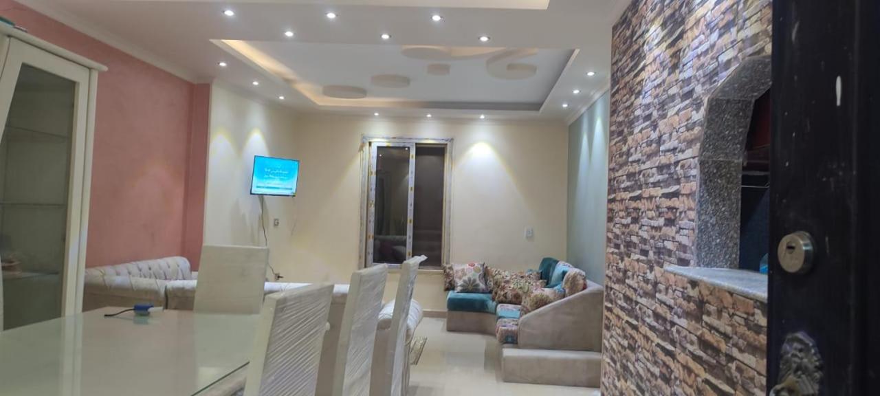 Apartment near downtown and airport