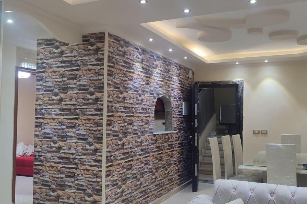 Apartment near downtown and airport