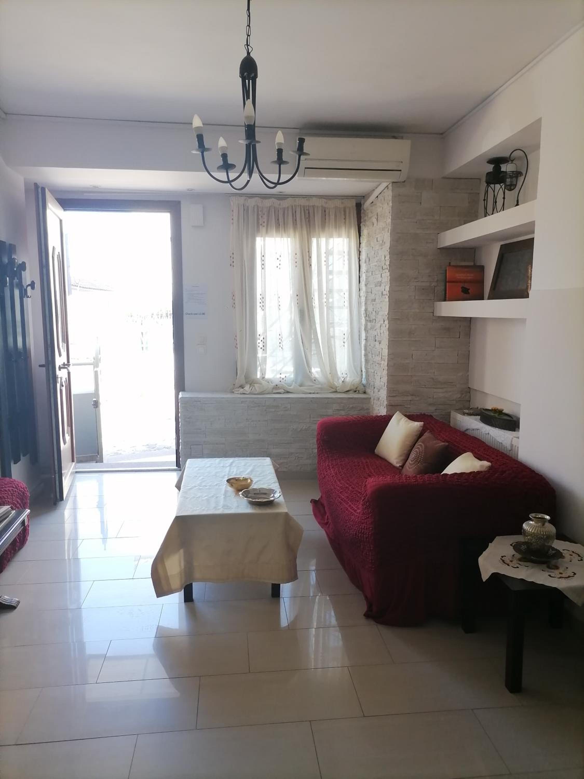 Pergamos Apartment