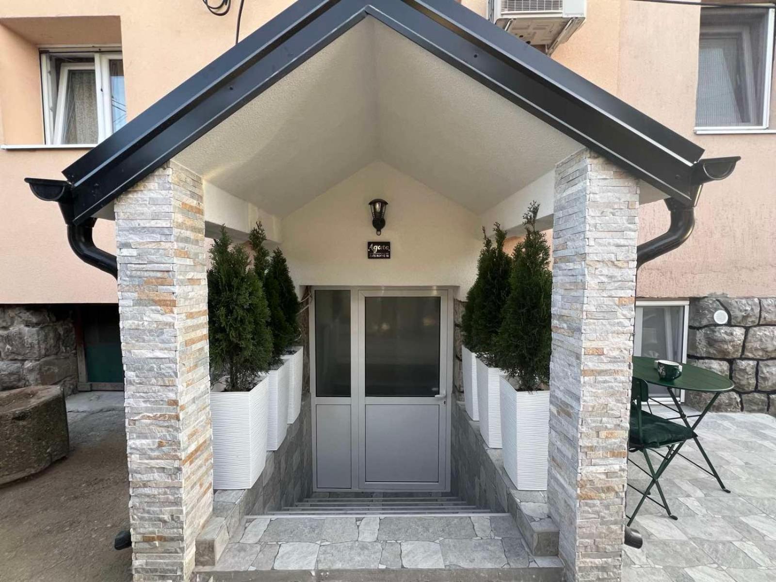 Agate Apartment