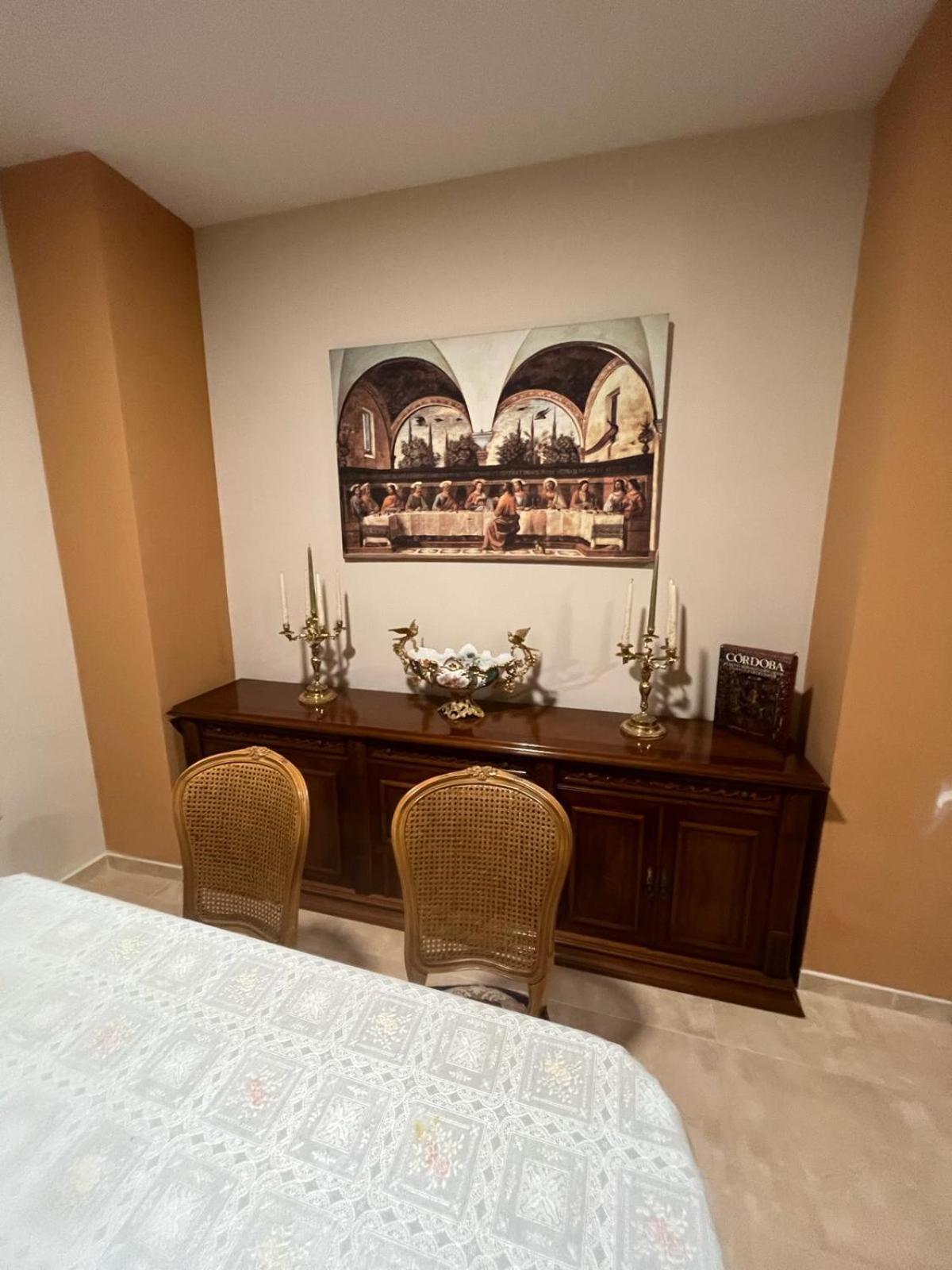 CASA MENCÍA CÓRDOBA