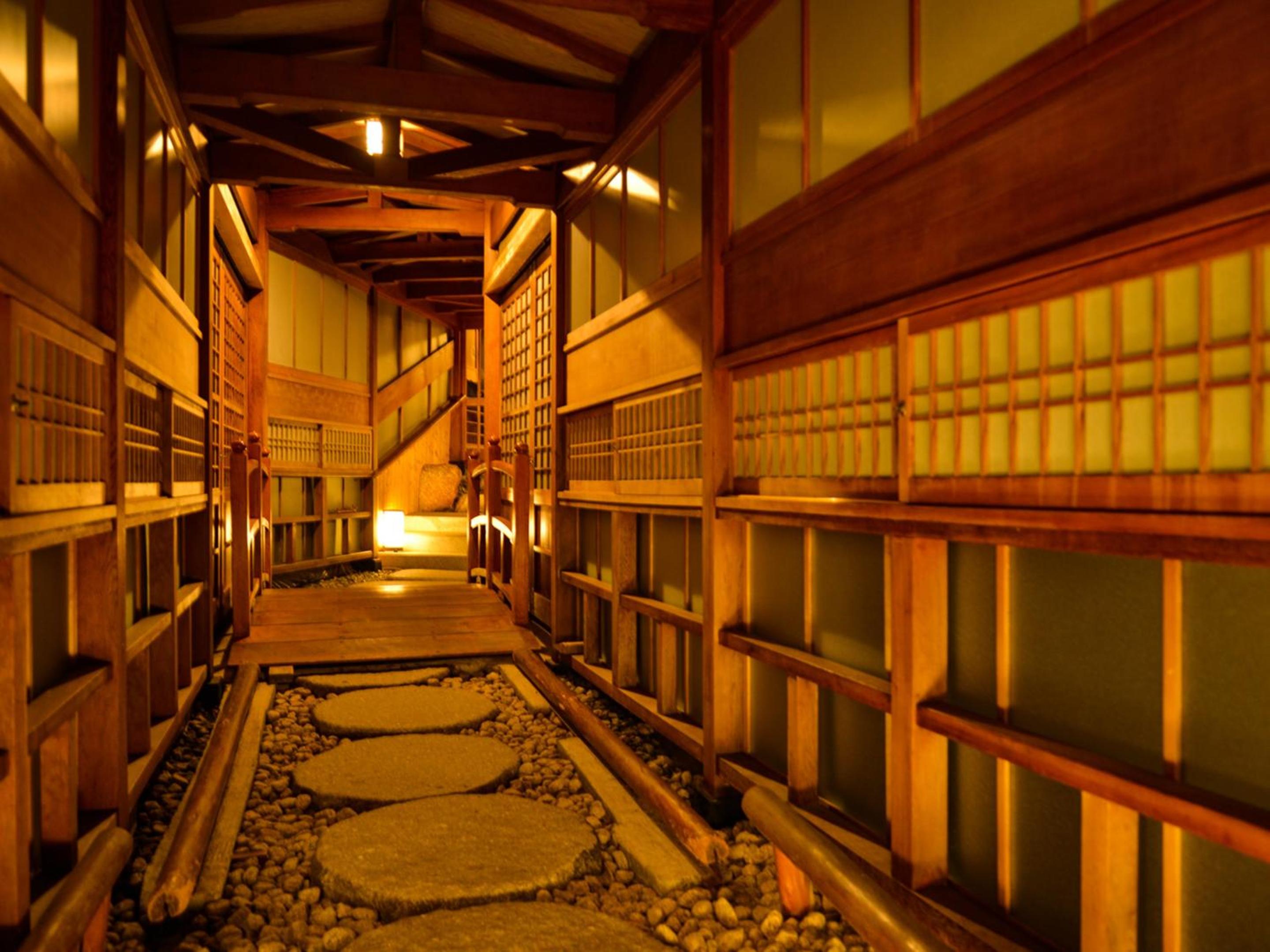 Fudouonsen Sawaya