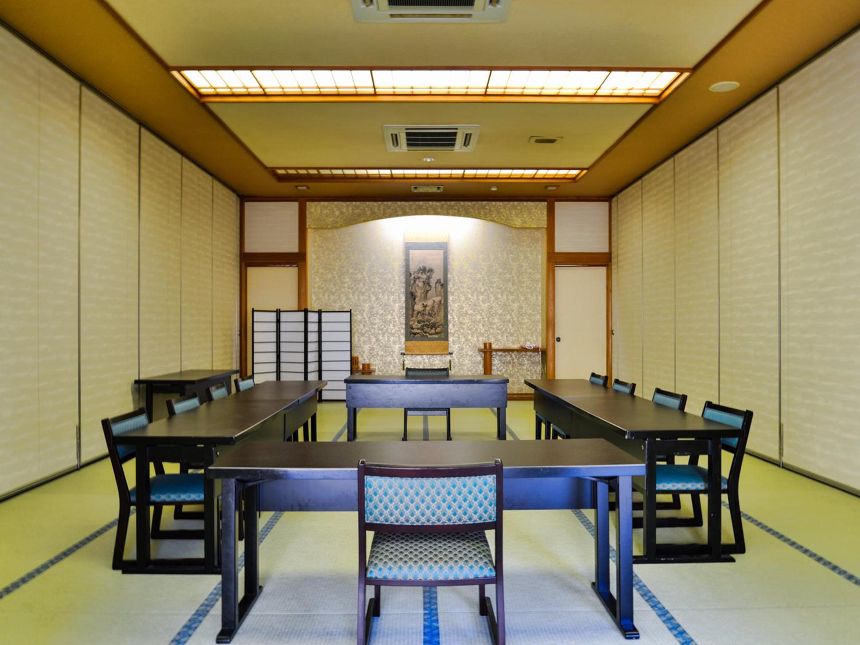 Fudouonsen Sawaya