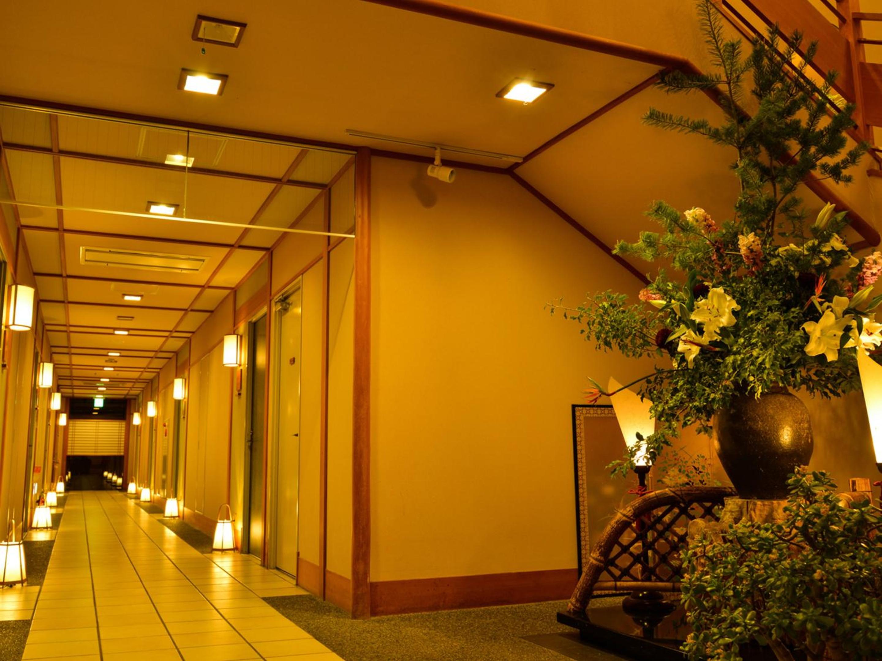 Fudouonsen Sawaya