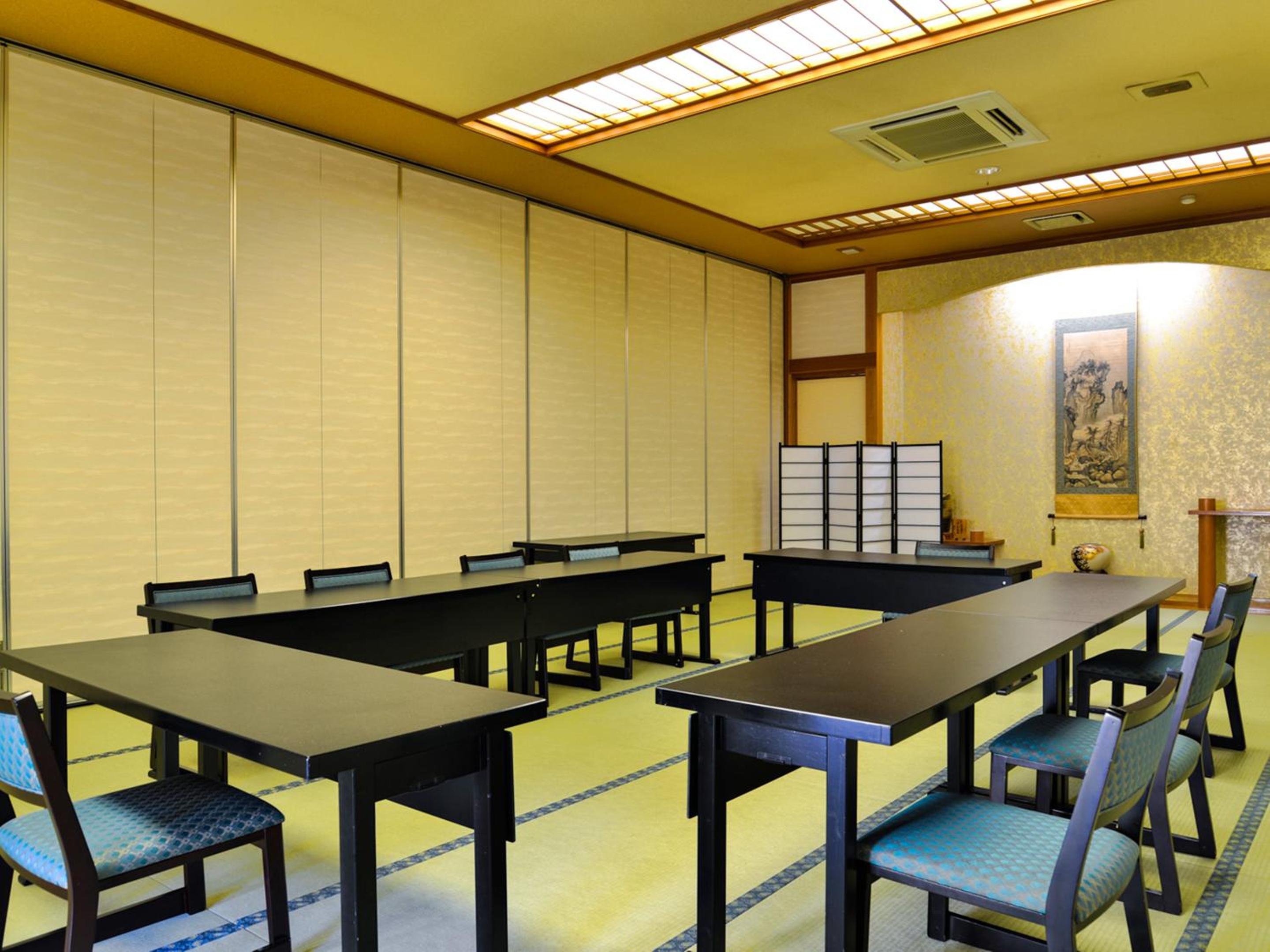 Fudouonsen Sawaya