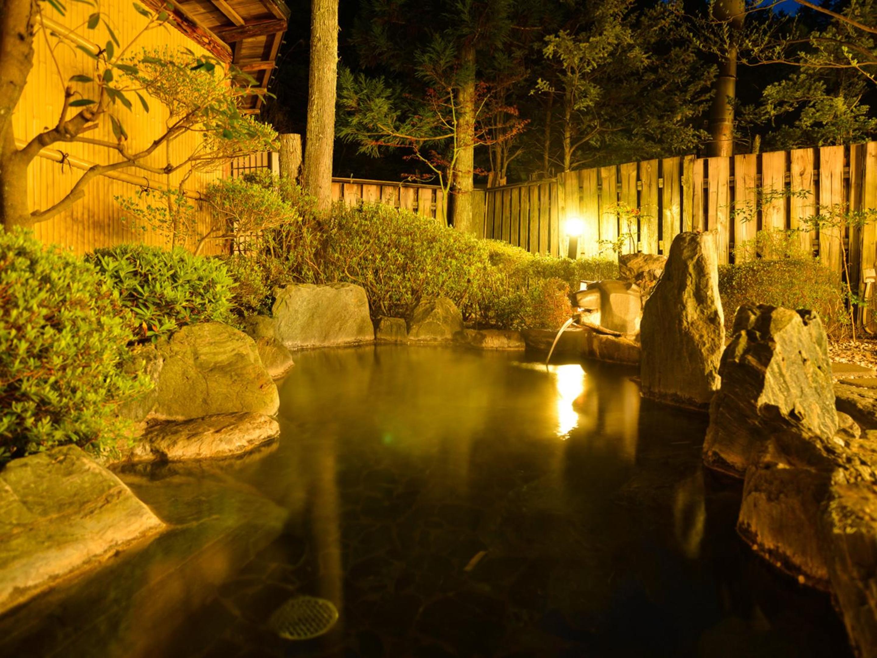 Fudouonsen Sawaya
