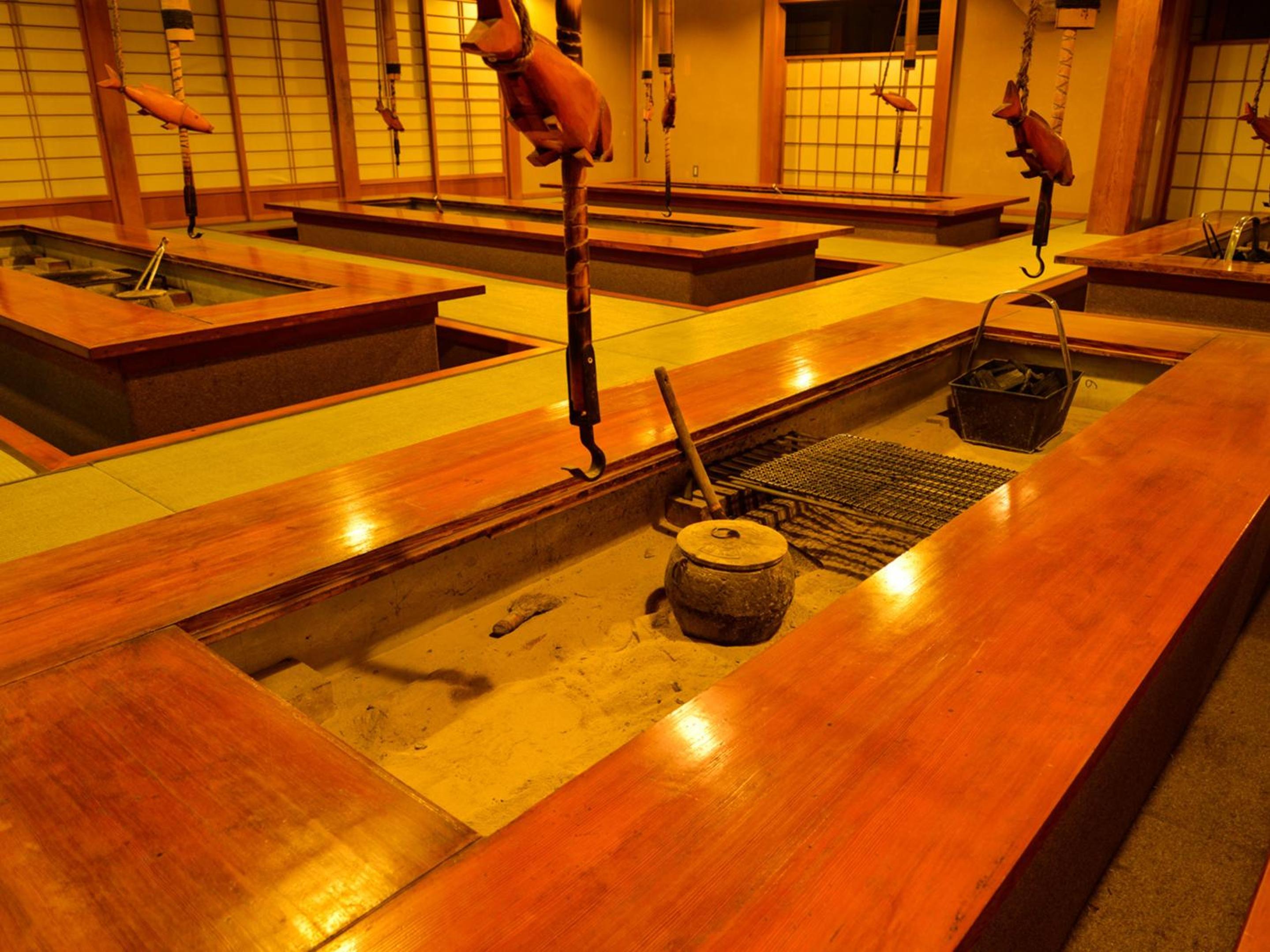 Fudouonsen Sawaya