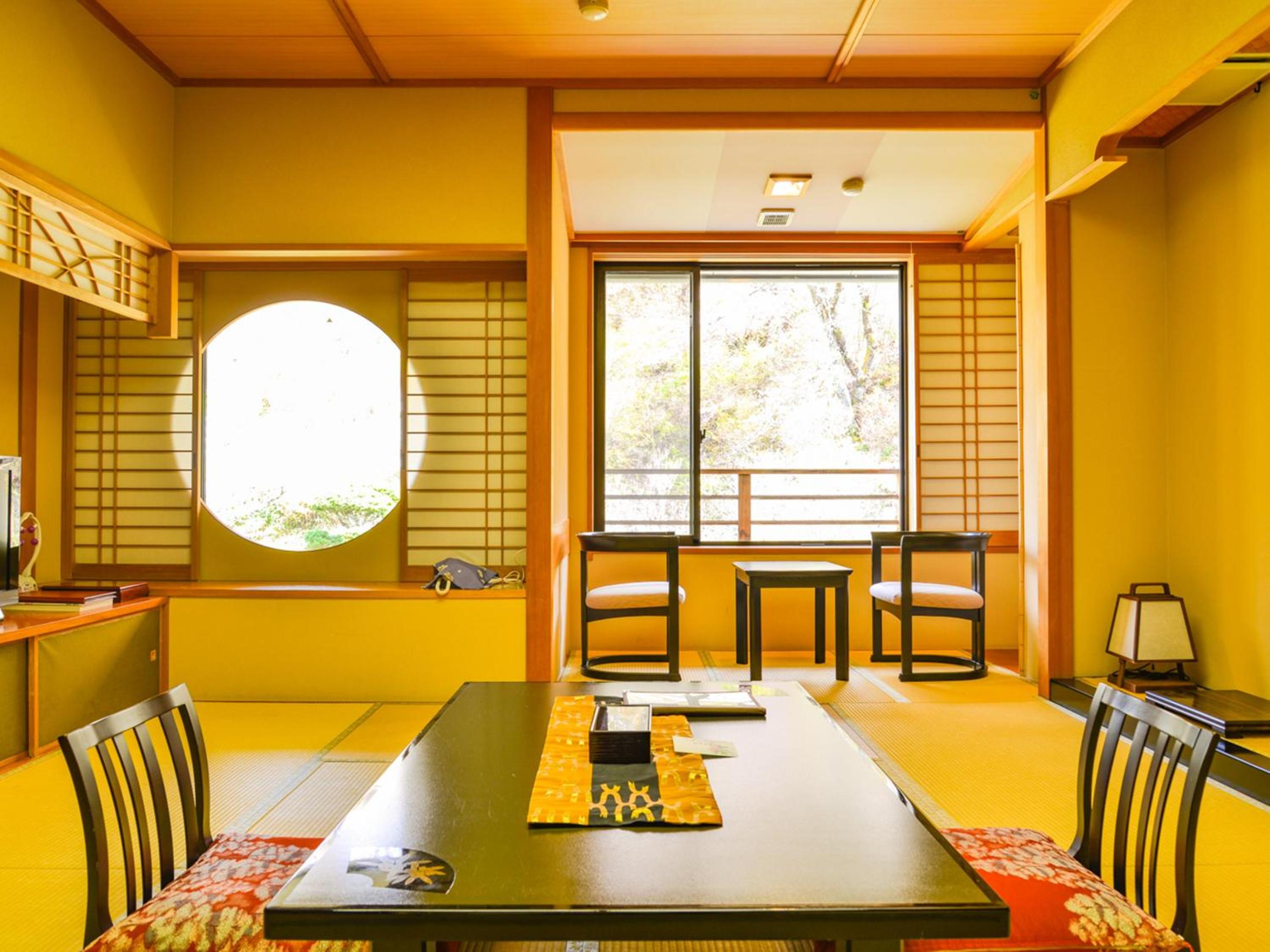 Fudouonsen Sawaya