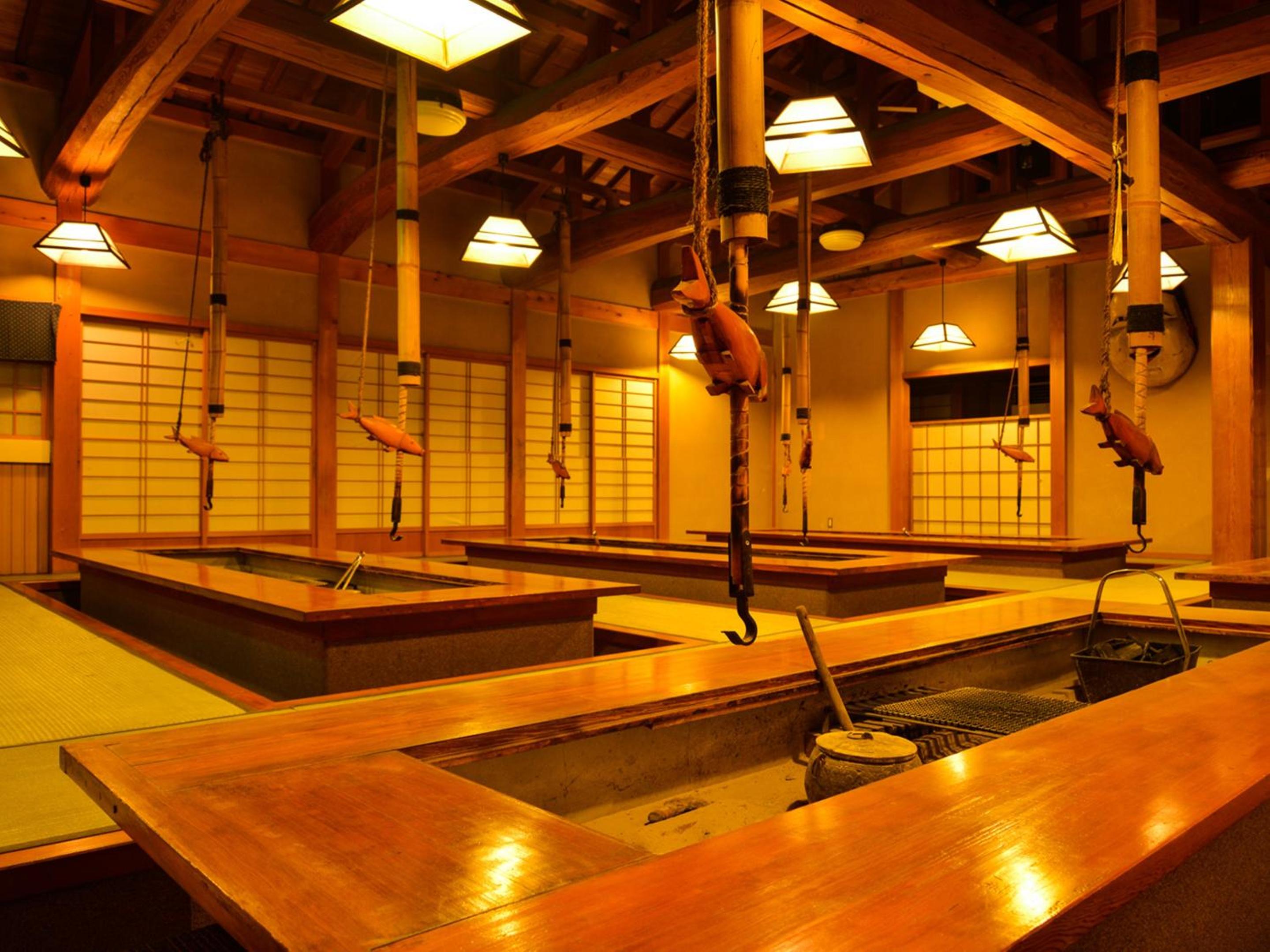 Fudouonsen Sawaya