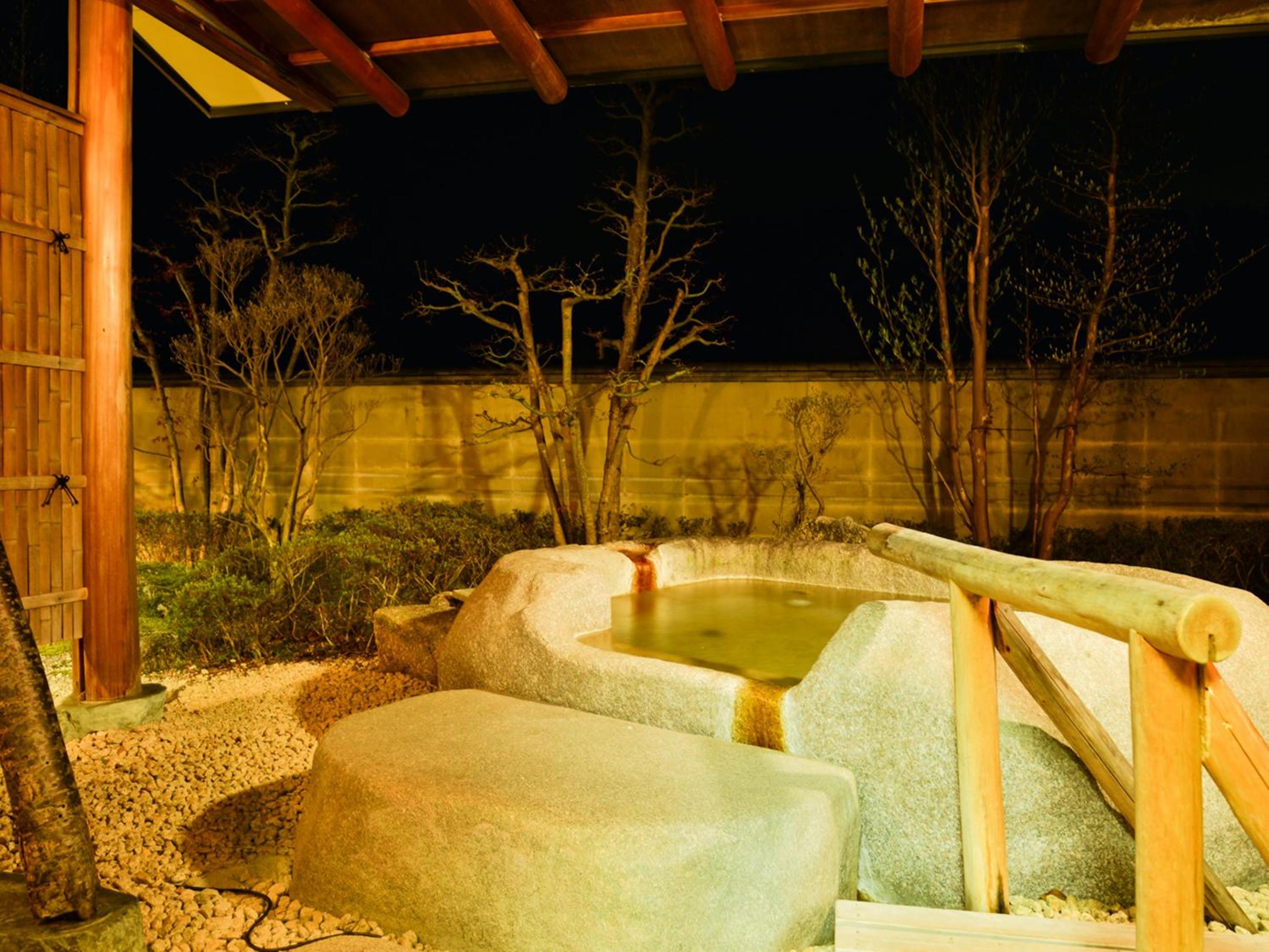 Fudouonsen Sawaya