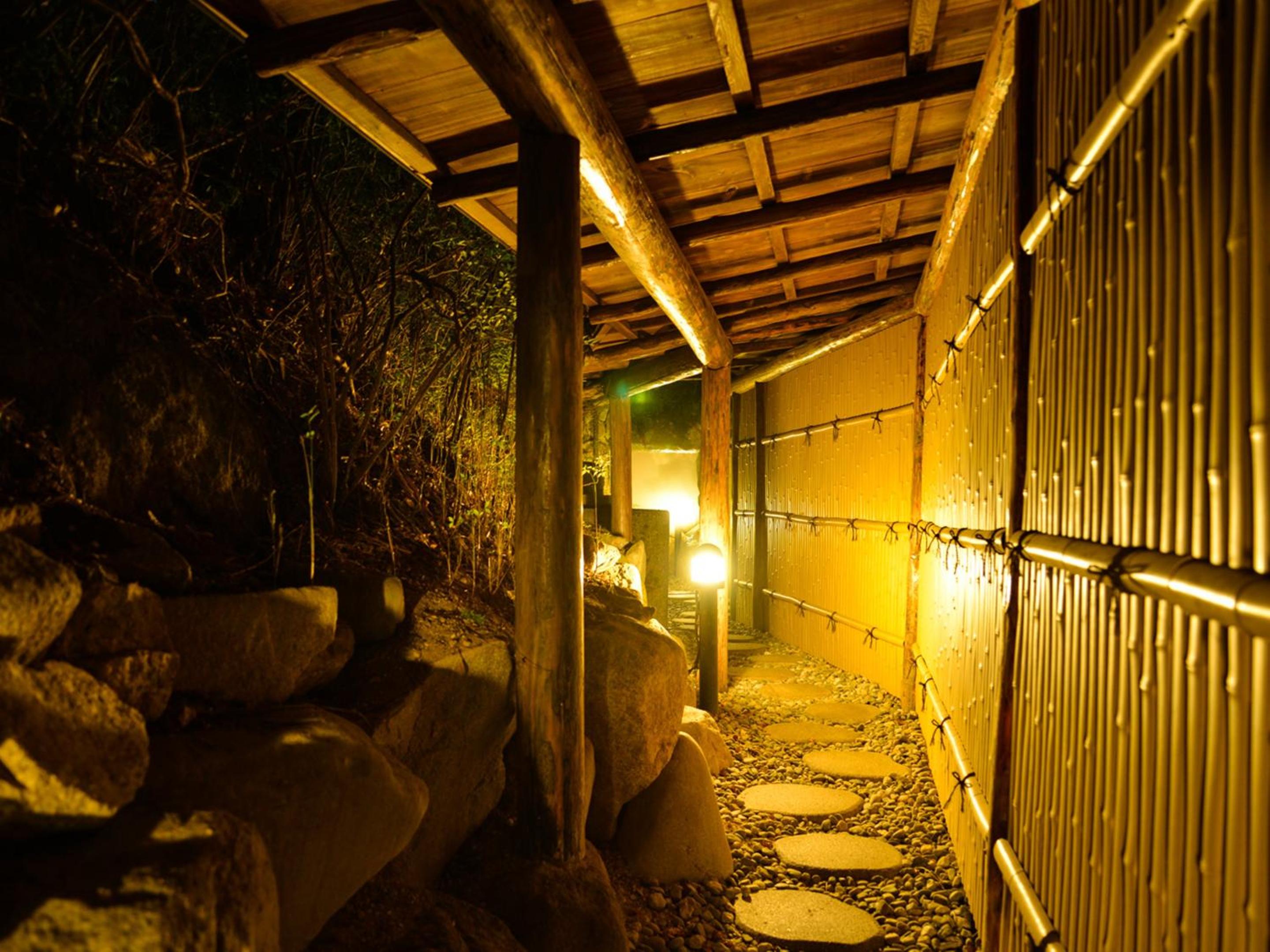 Fudouonsen Sawaya