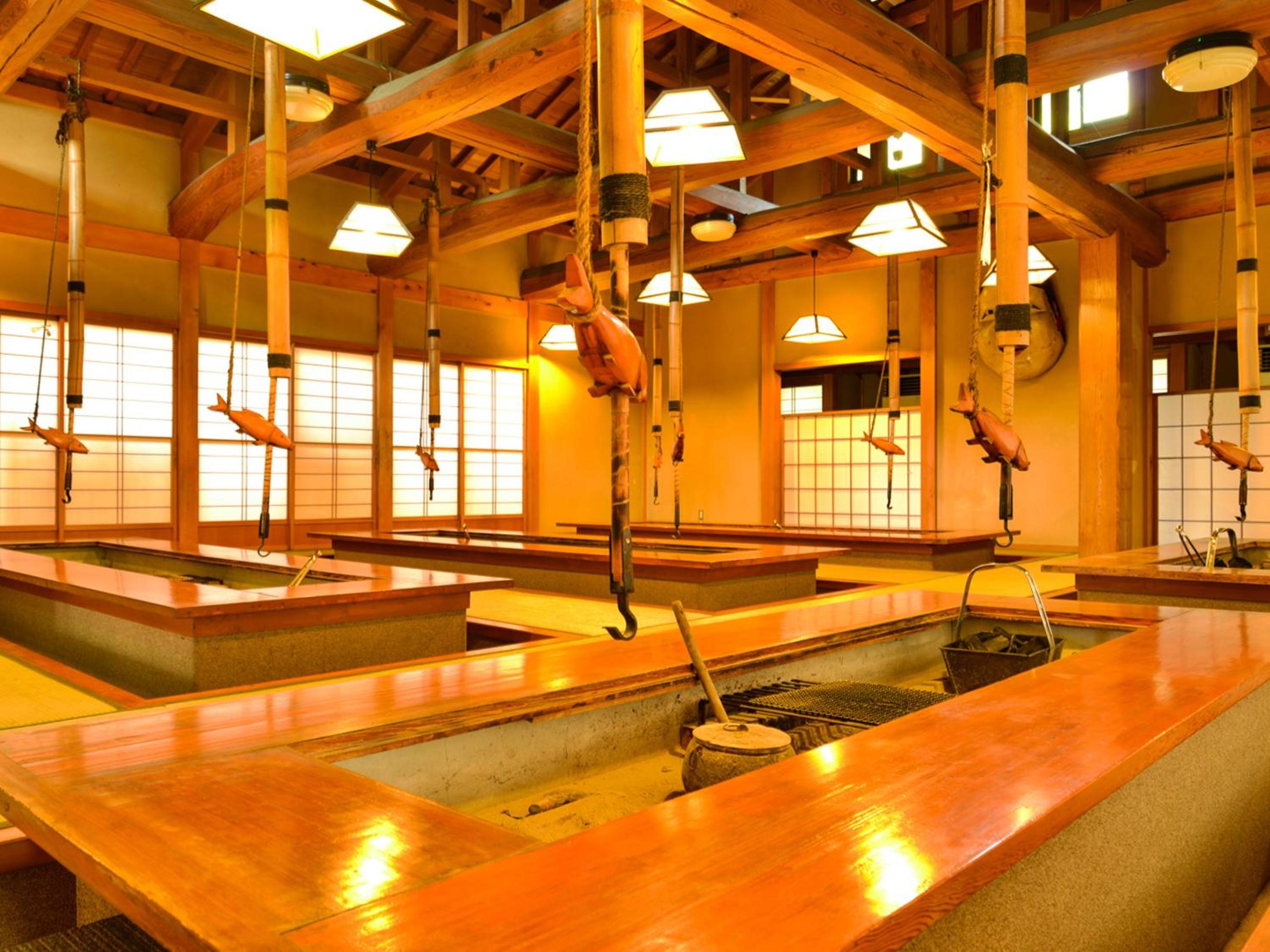 Fudouonsen Sawaya
