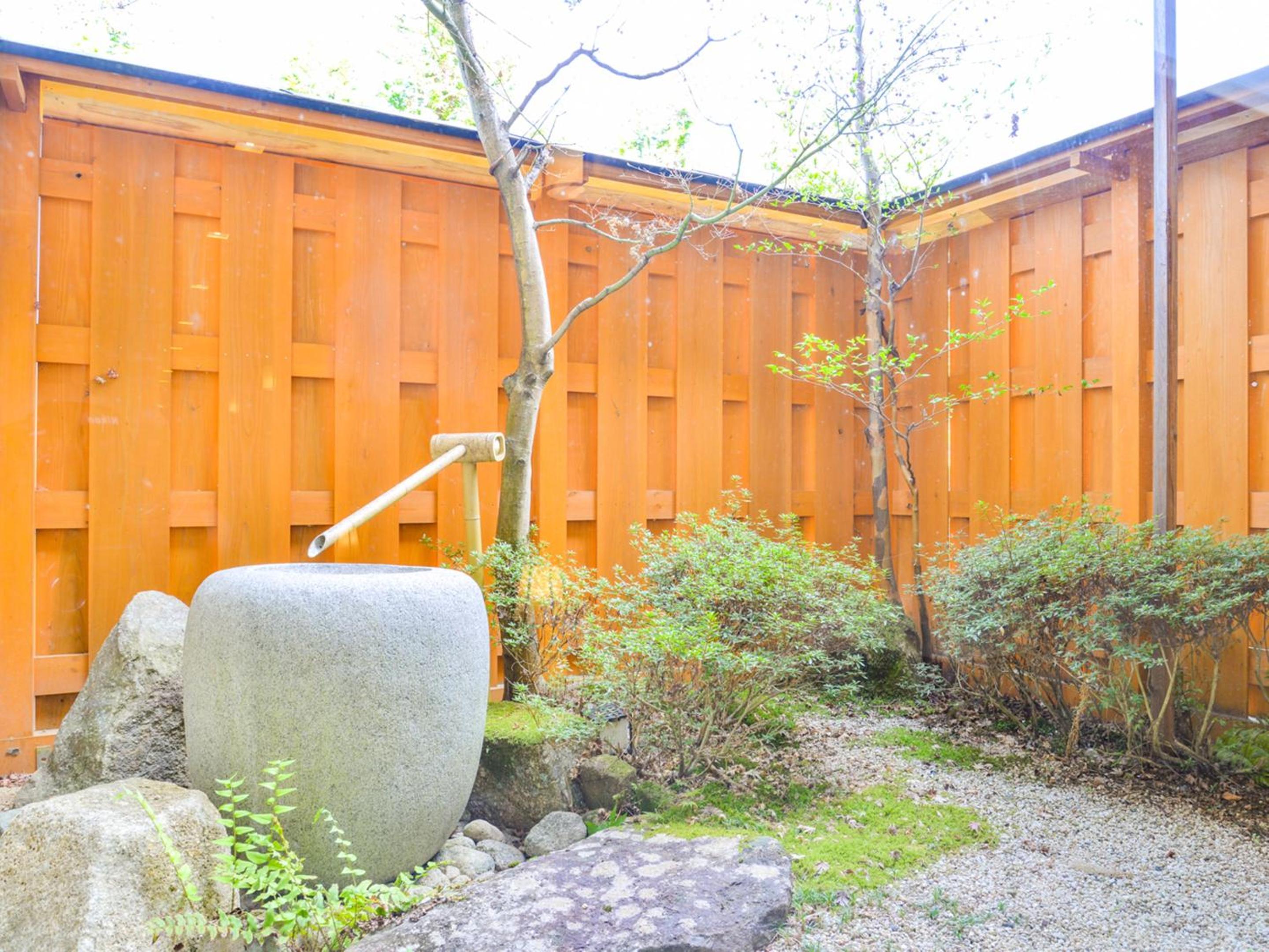 Fudouonsen Sawaya