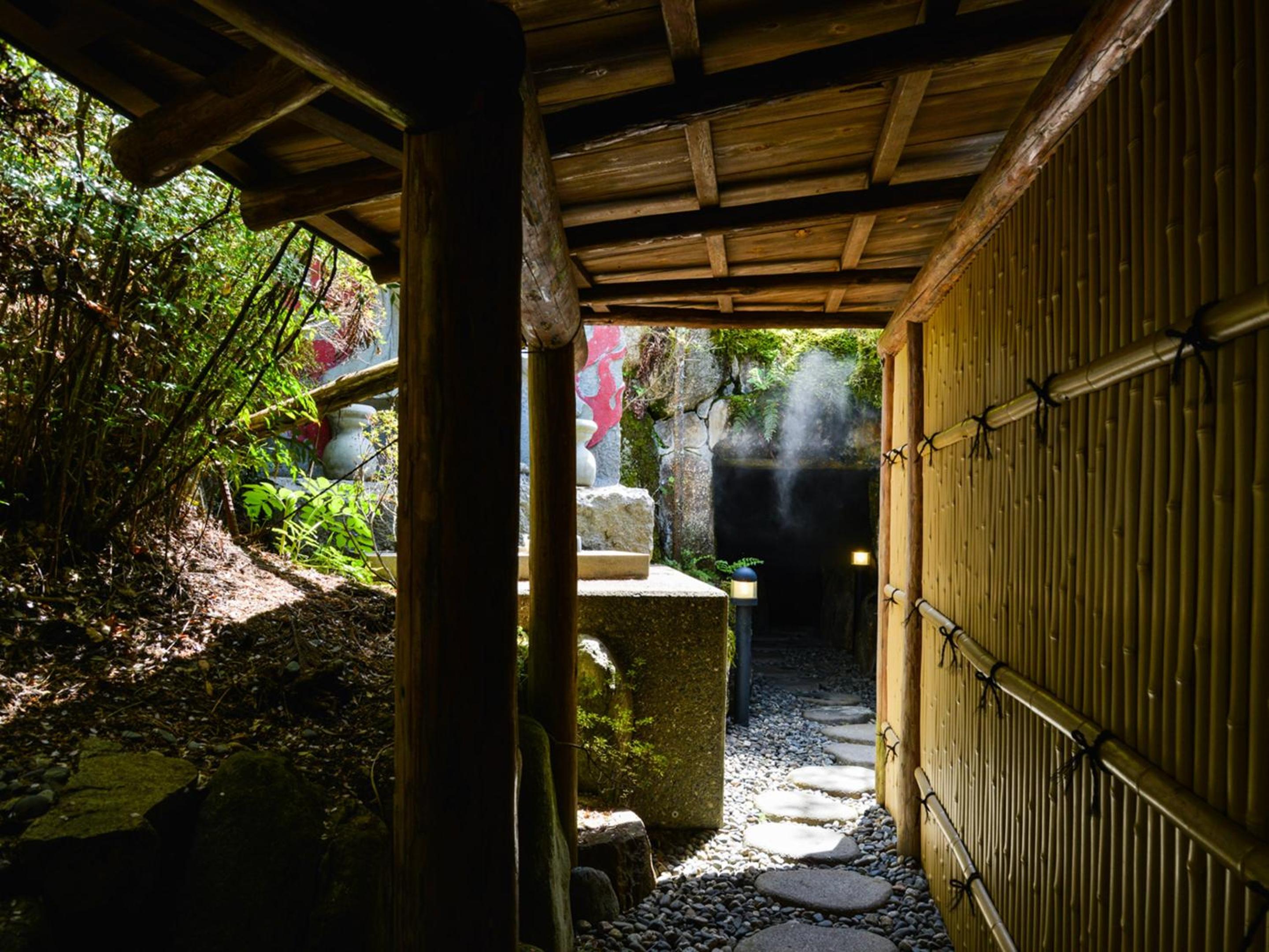 Fudouonsen Sawaya
