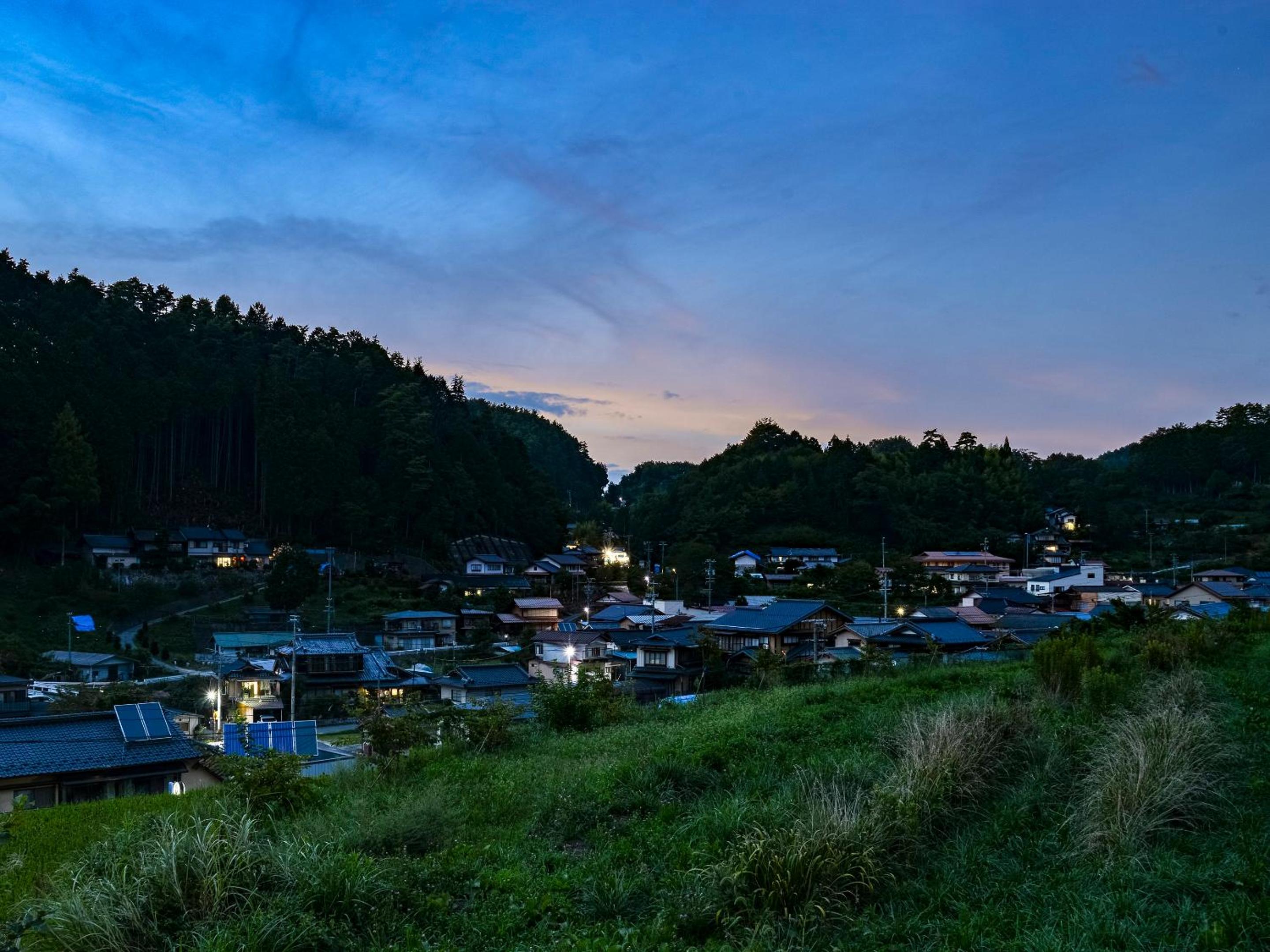 Fudouonsen Sawaya