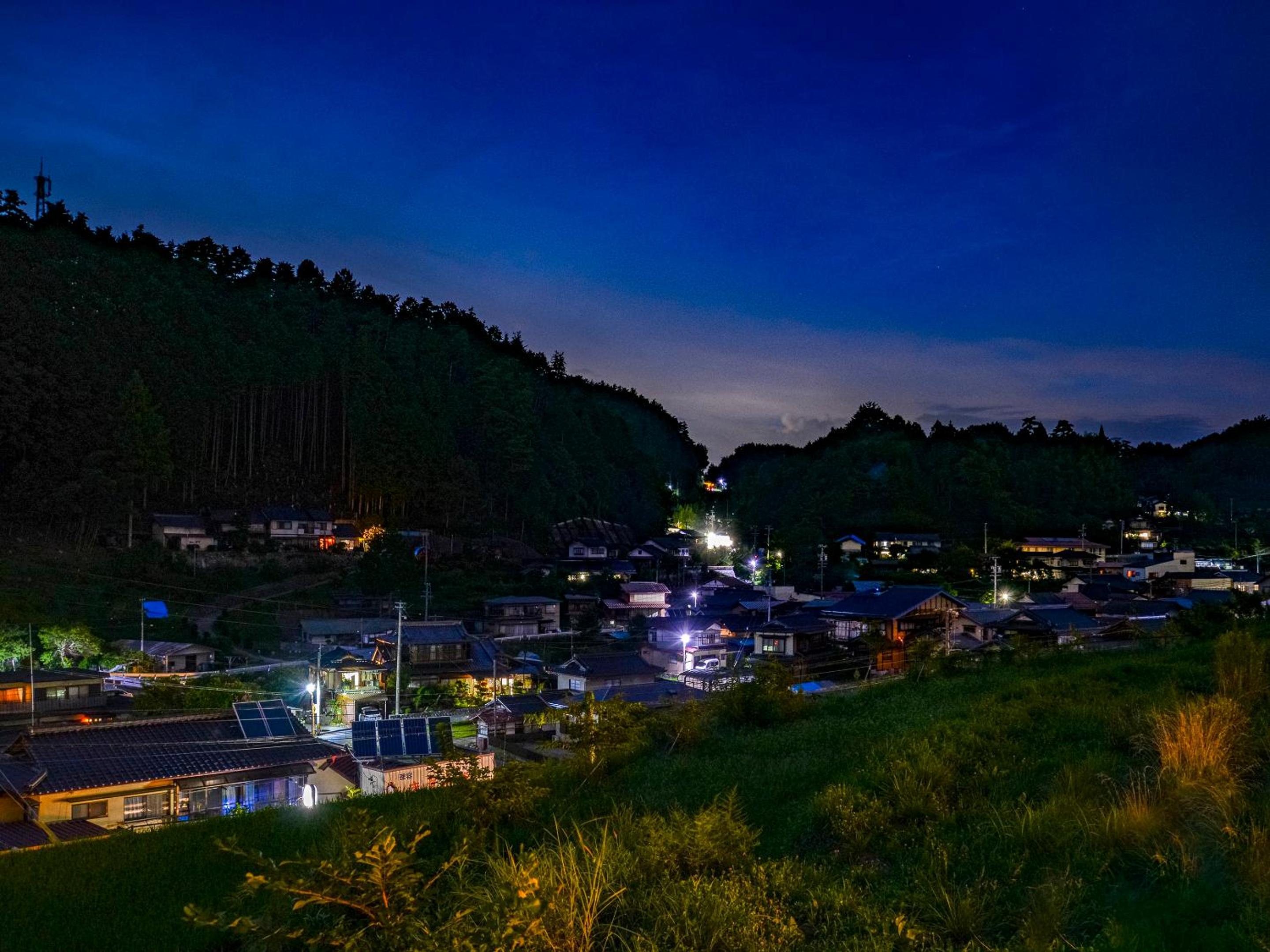 Fudouonsen Sawaya