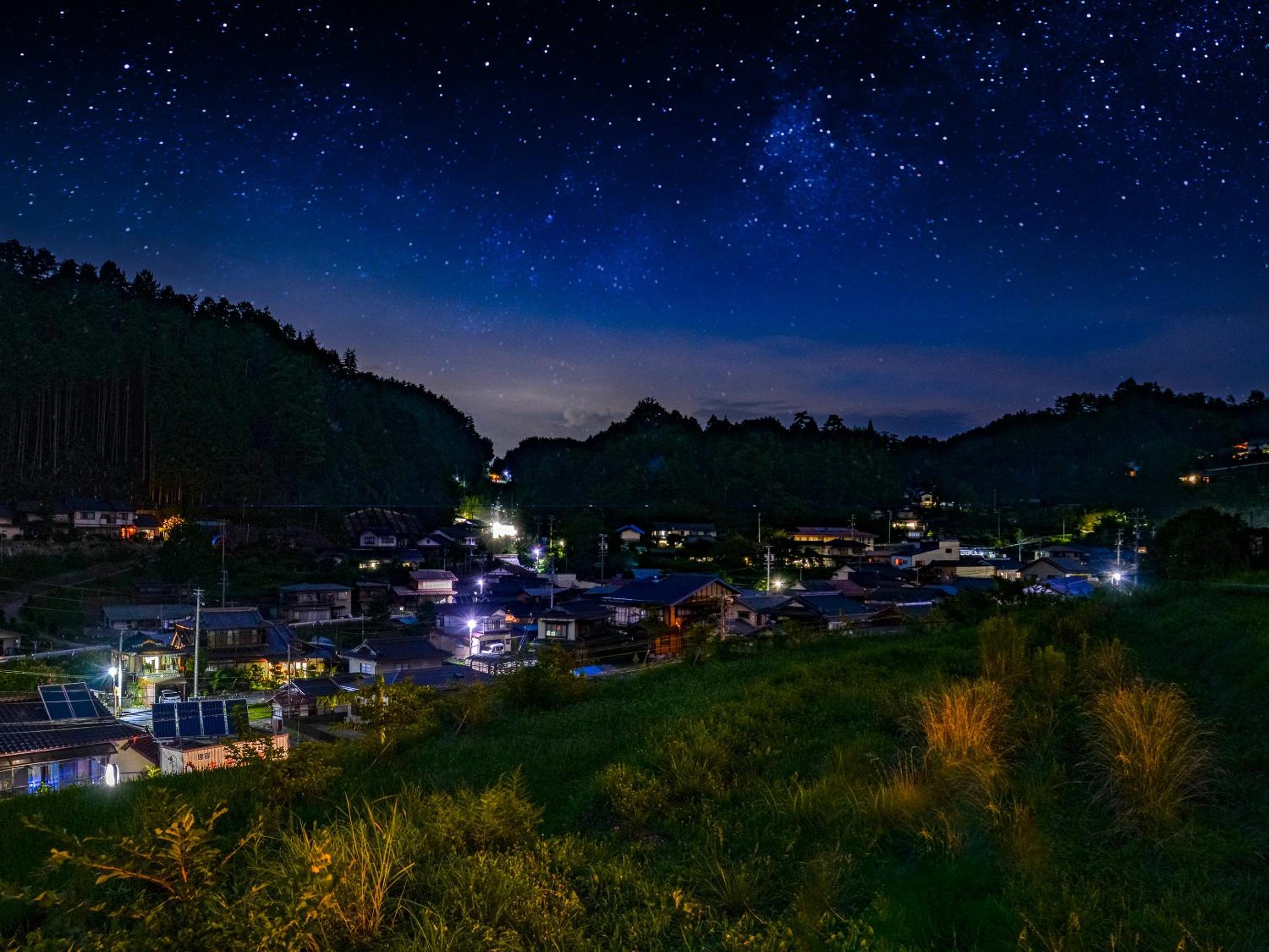 Fudouonsen Sawaya