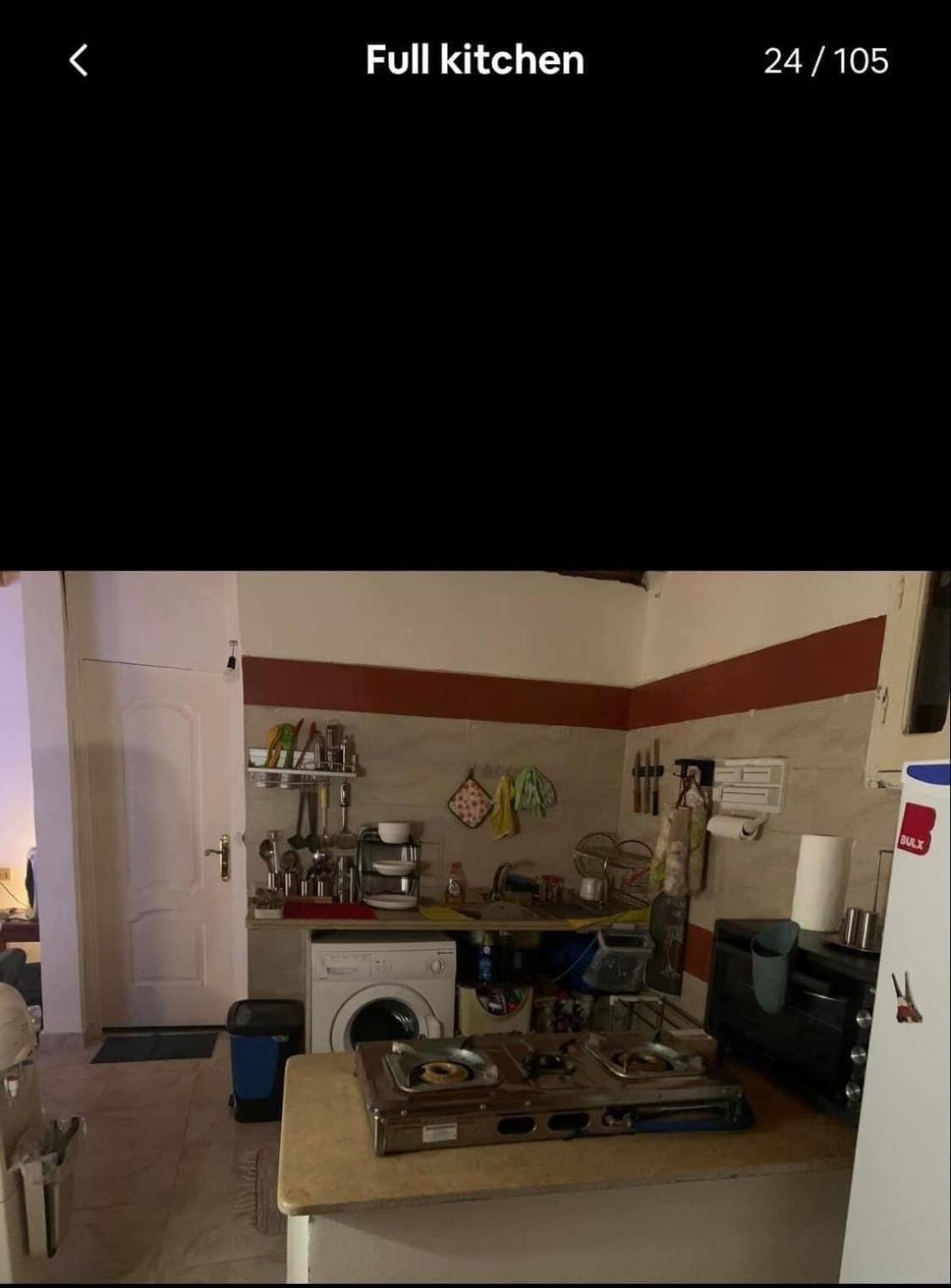 Mellow’s Home