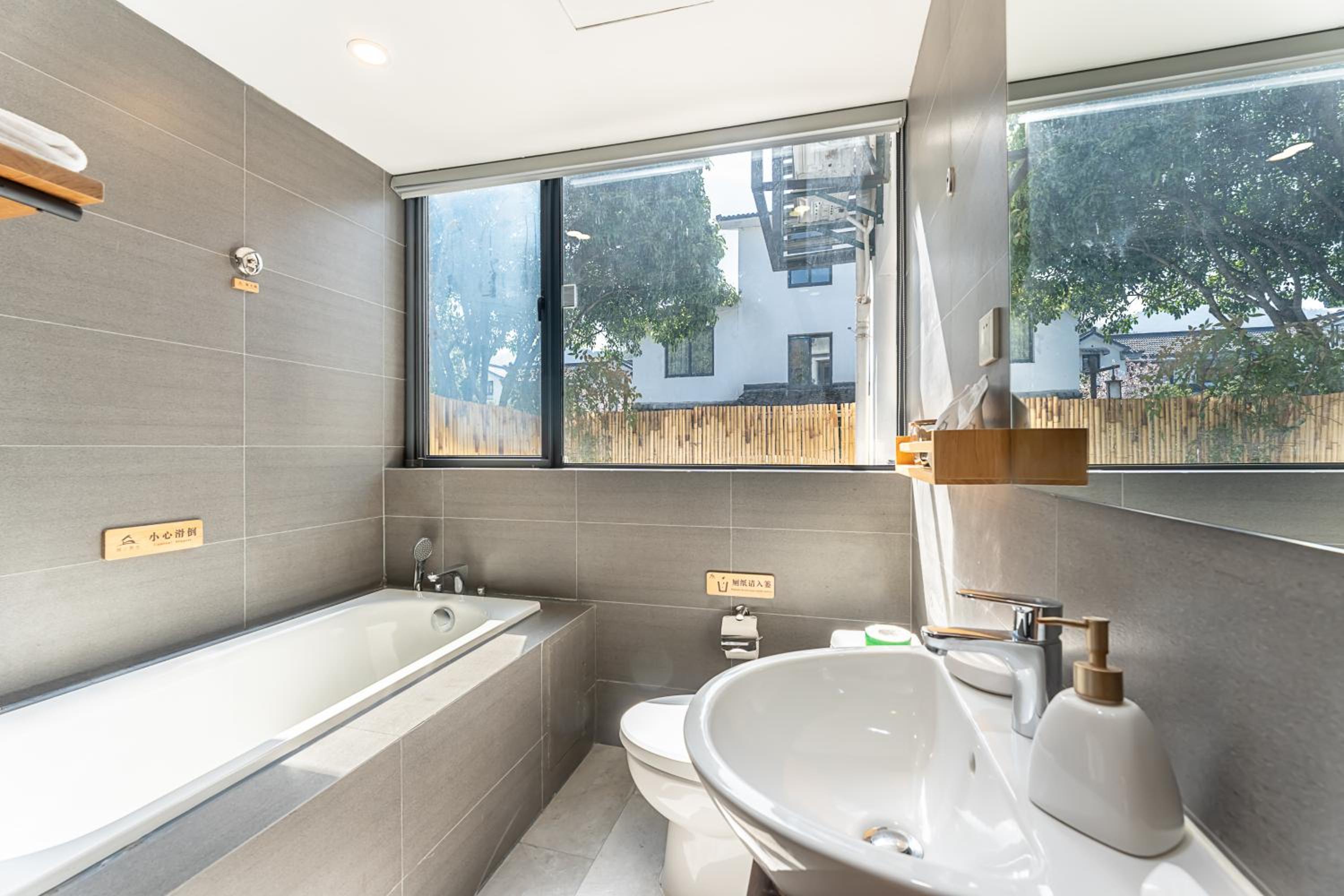 Hangzhou West Lake Yueshang Yunshe Boutique Homestay