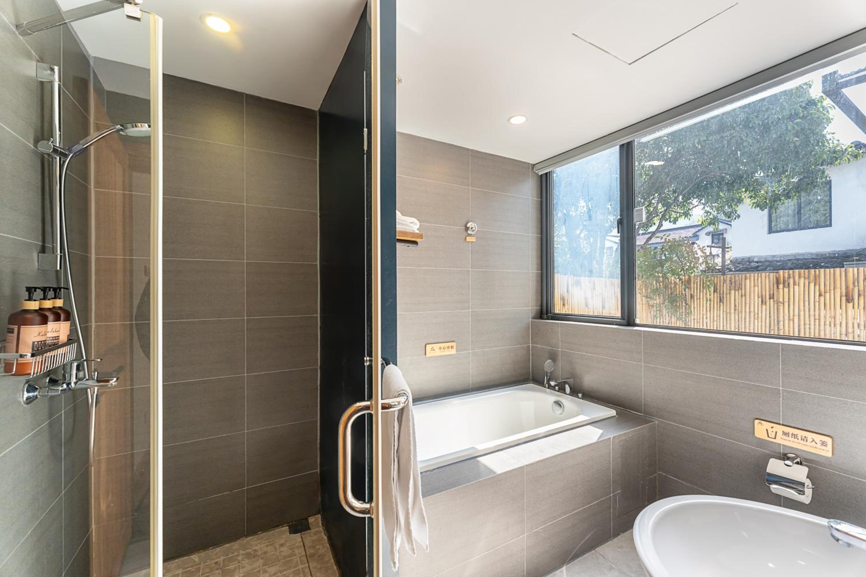 Hangzhou West Lake Yueshang Yunshe Boutique Homestay
