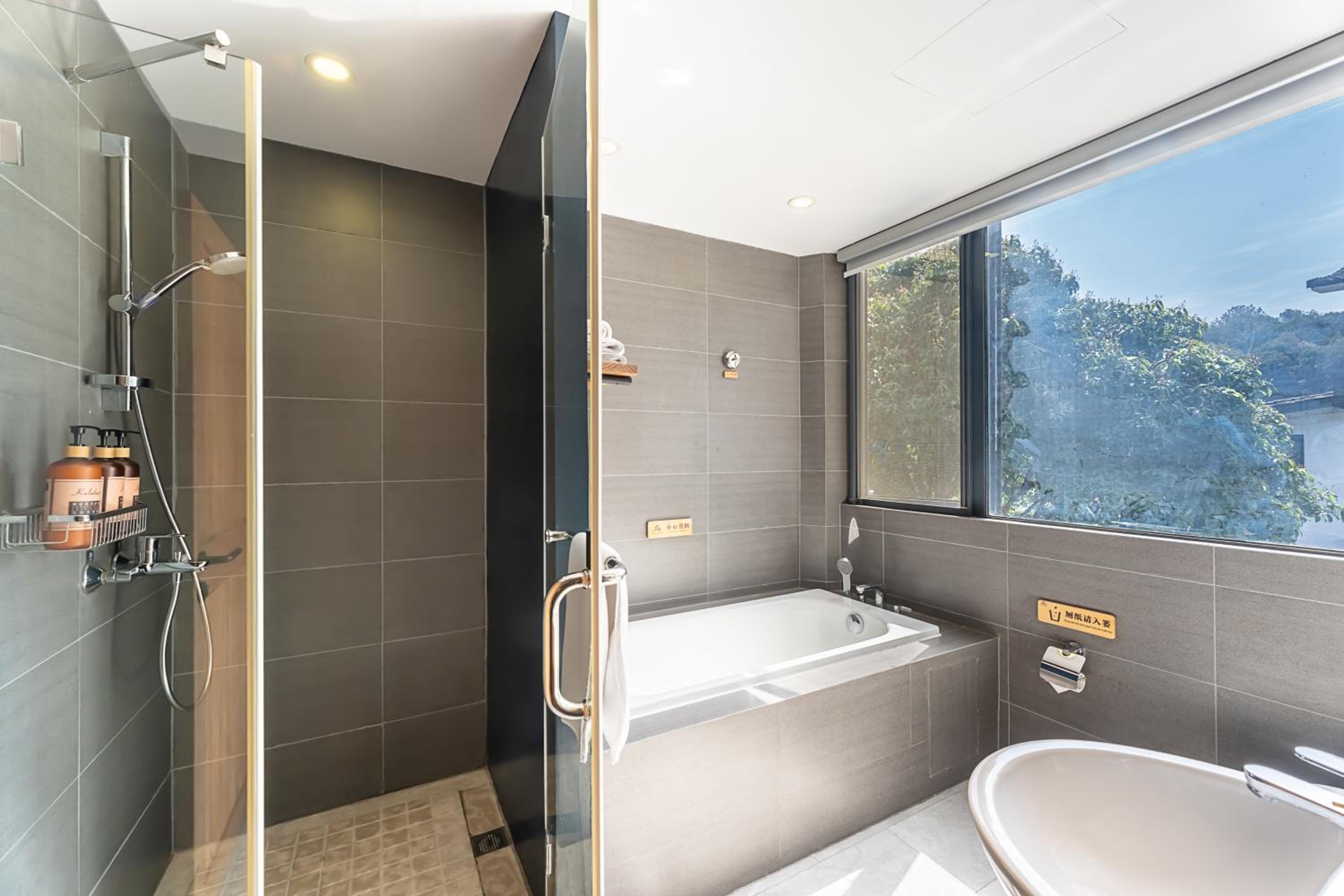 Hangzhou West Lake Yueshang Yunshe Boutique Homestay