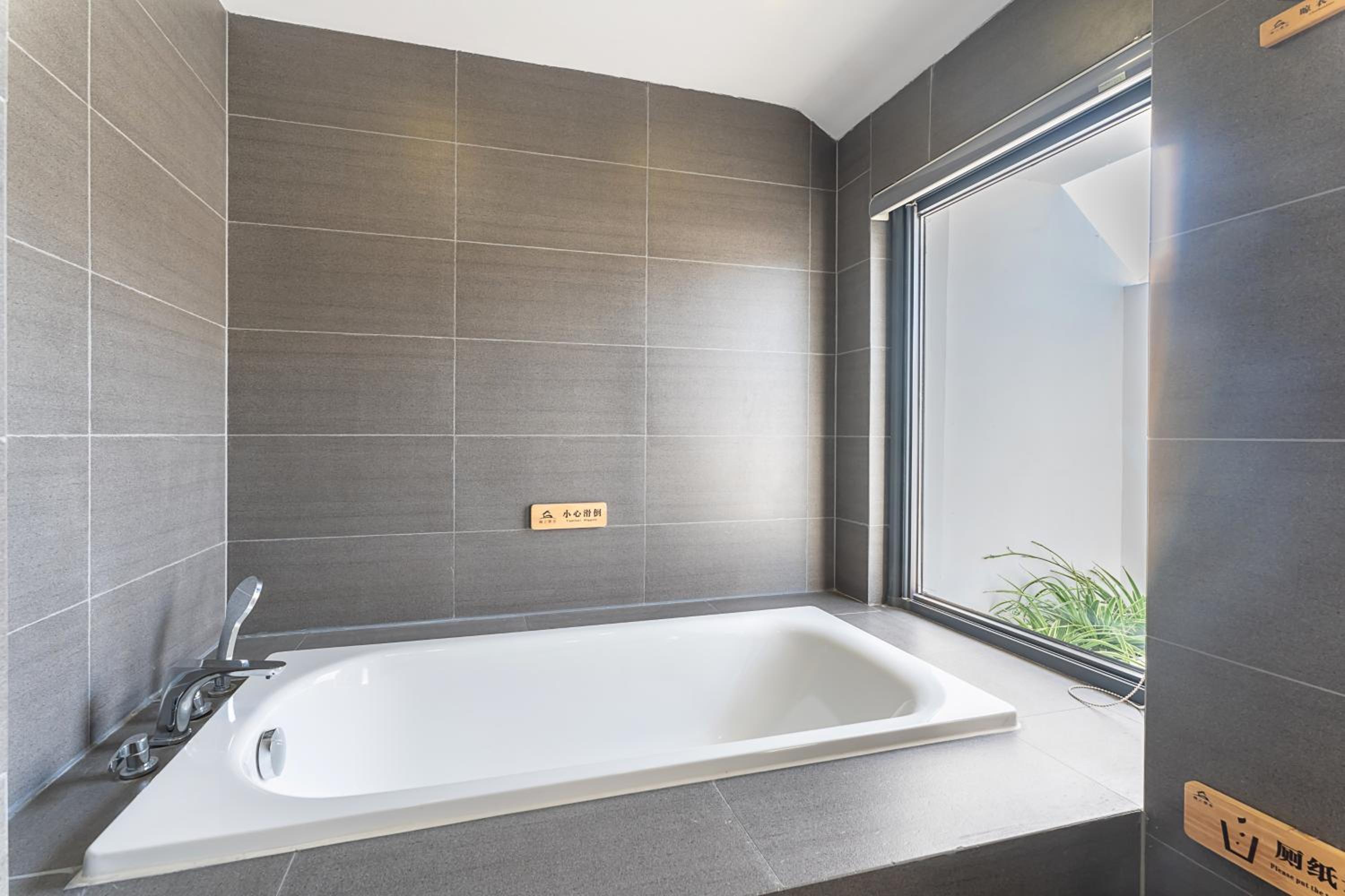 Hangzhou West Lake Yueshang Yunshe Boutique Homestay