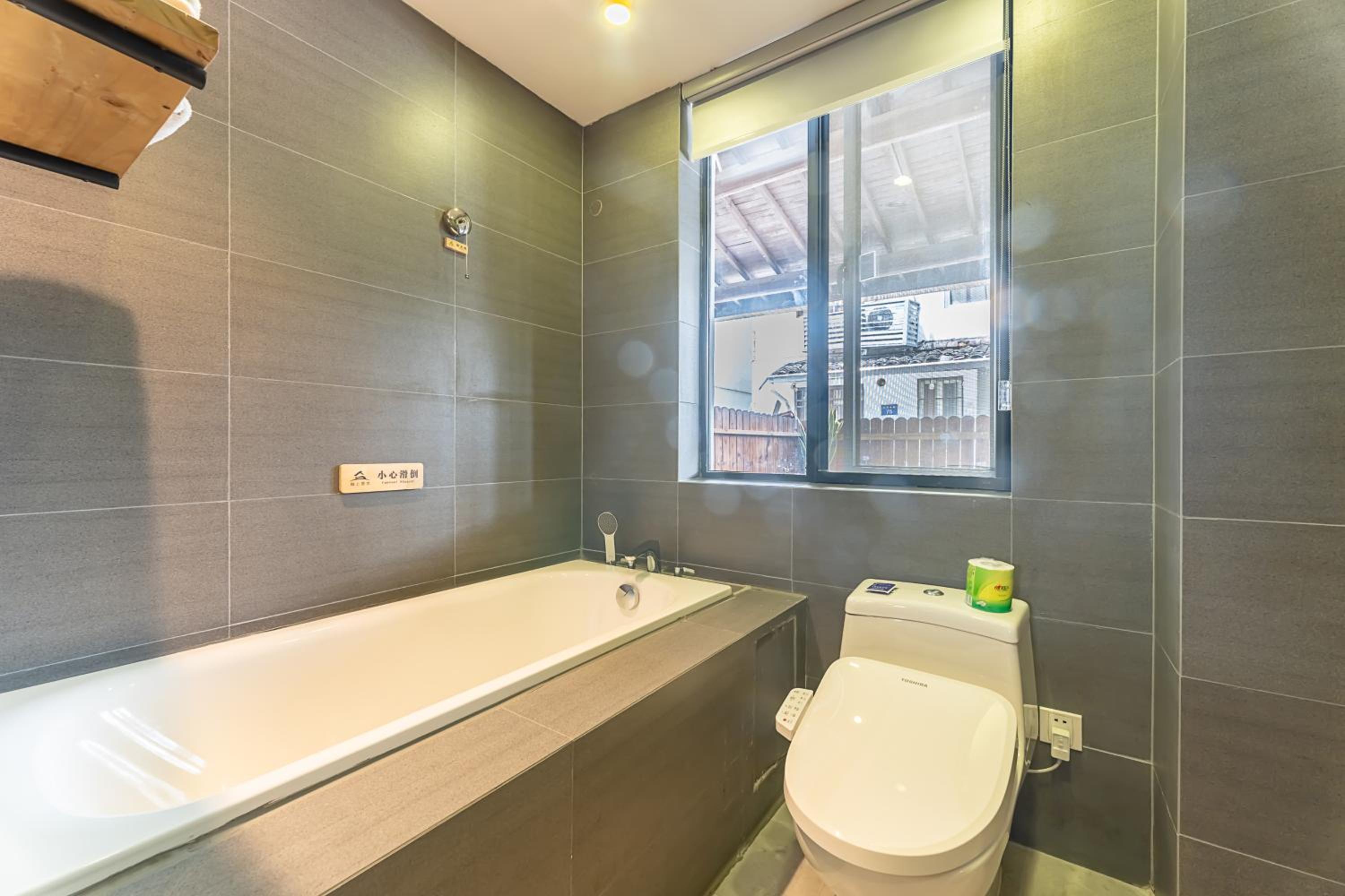 Hangzhou West Lake Yueshang Yunshe Boutique Homestay